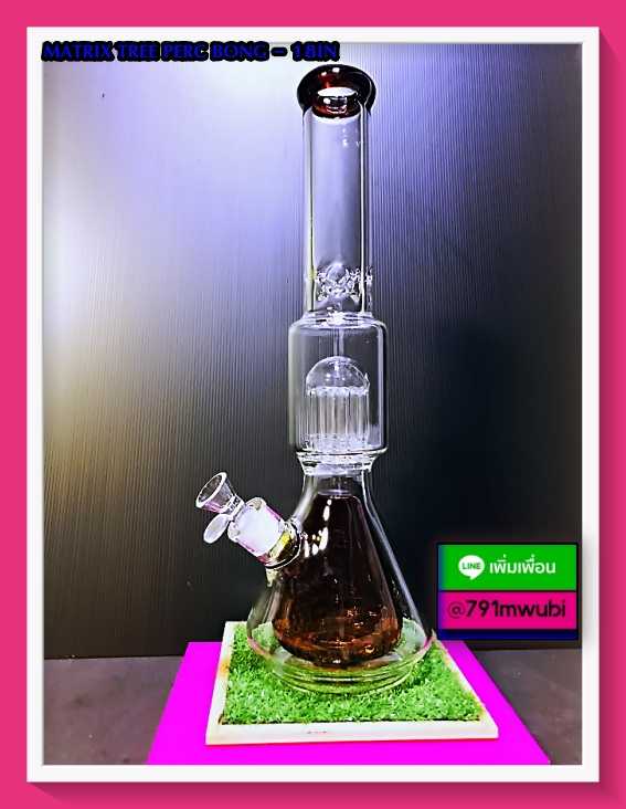 #บ้องแก้ว 45 cm Glass Beaker Wig Wag Tree Perc Classical Pot กรองพิเศษสองชั้น