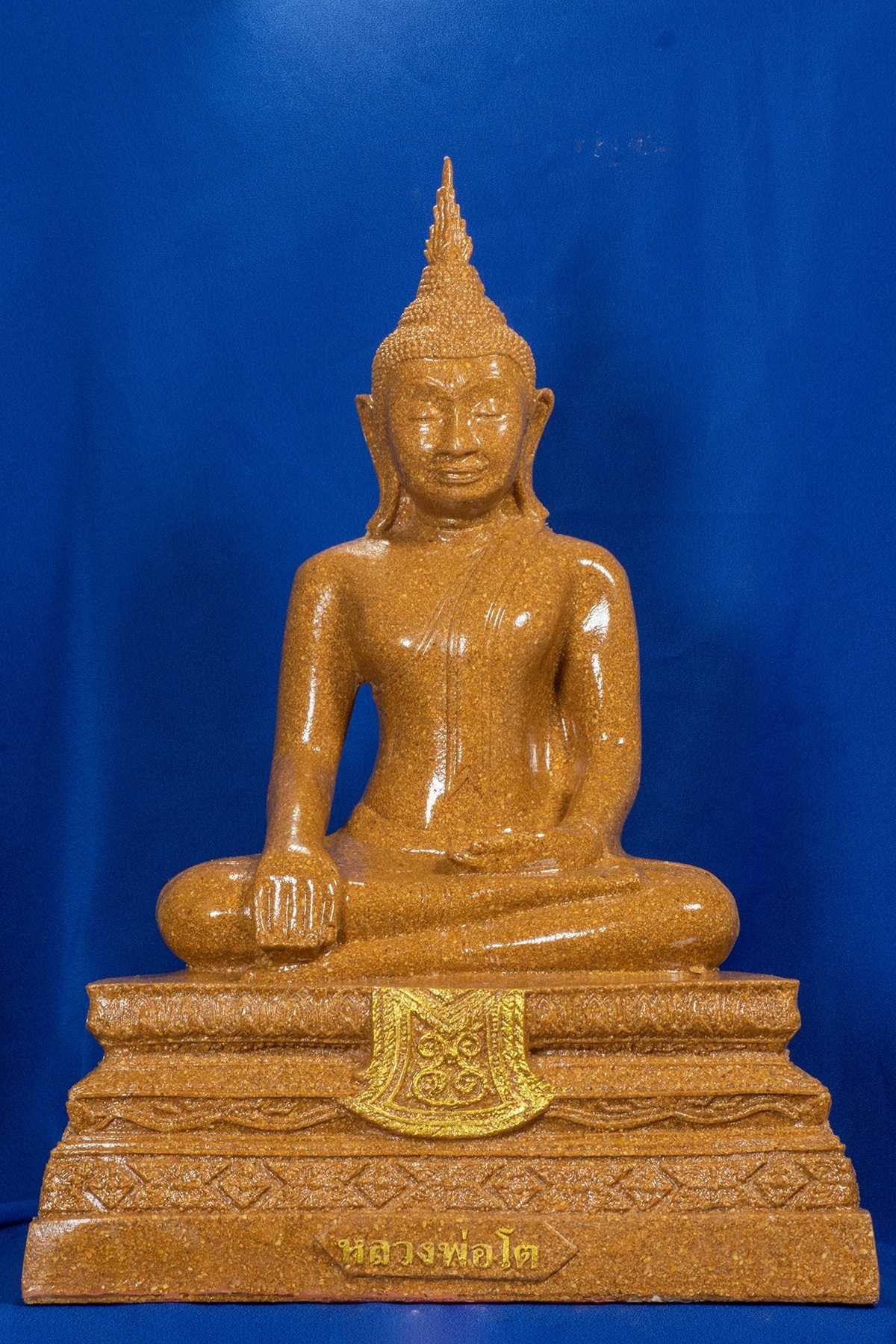 พระบูชาหลวงพ่อโต เนื้อกระเบื้อง หน้าตัก 9 นิ้ว