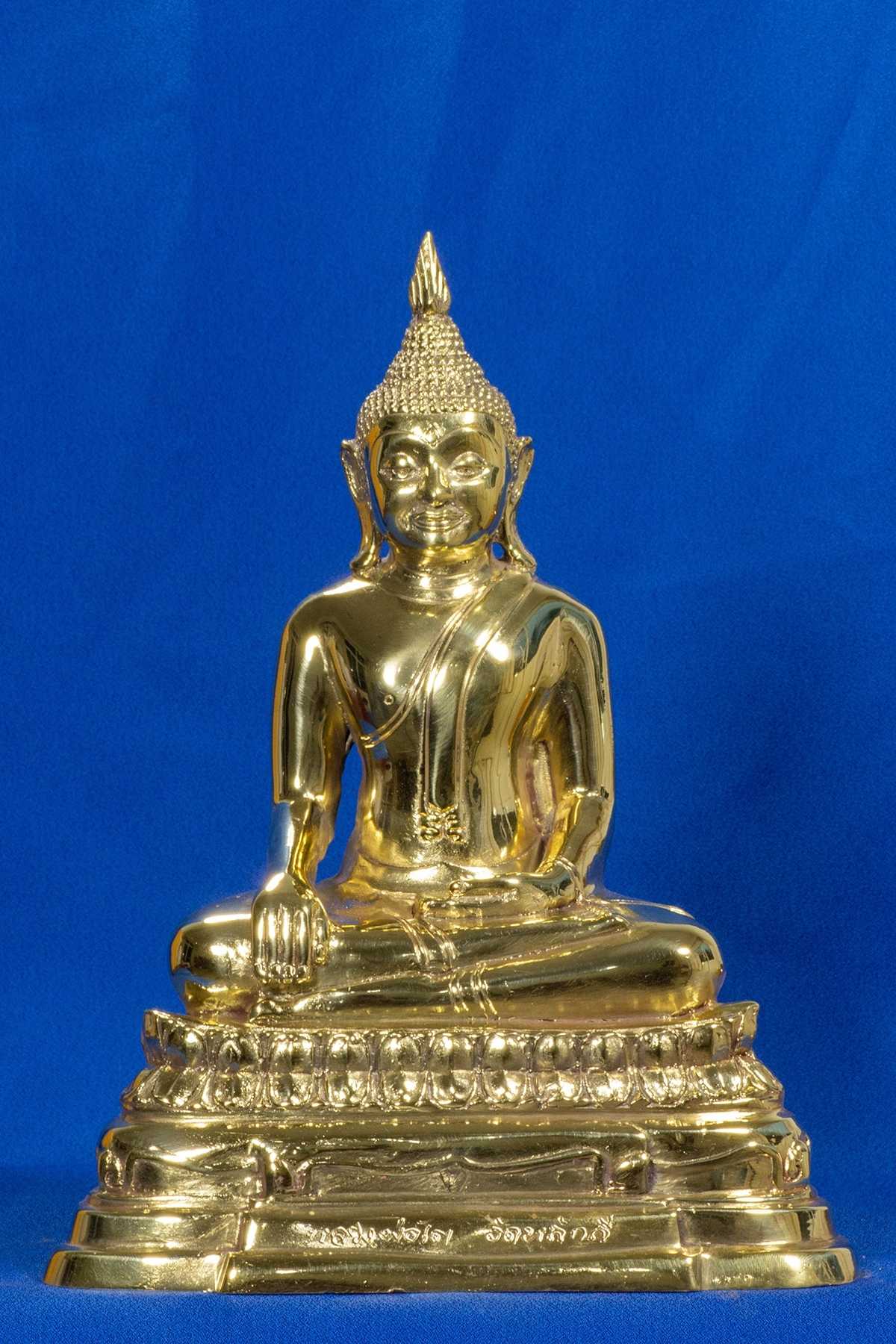 พระบูชาหลวงพ่อโต เนื้อทองเหลือง ขัดเงา หน้าตัก 5 นิ้ว