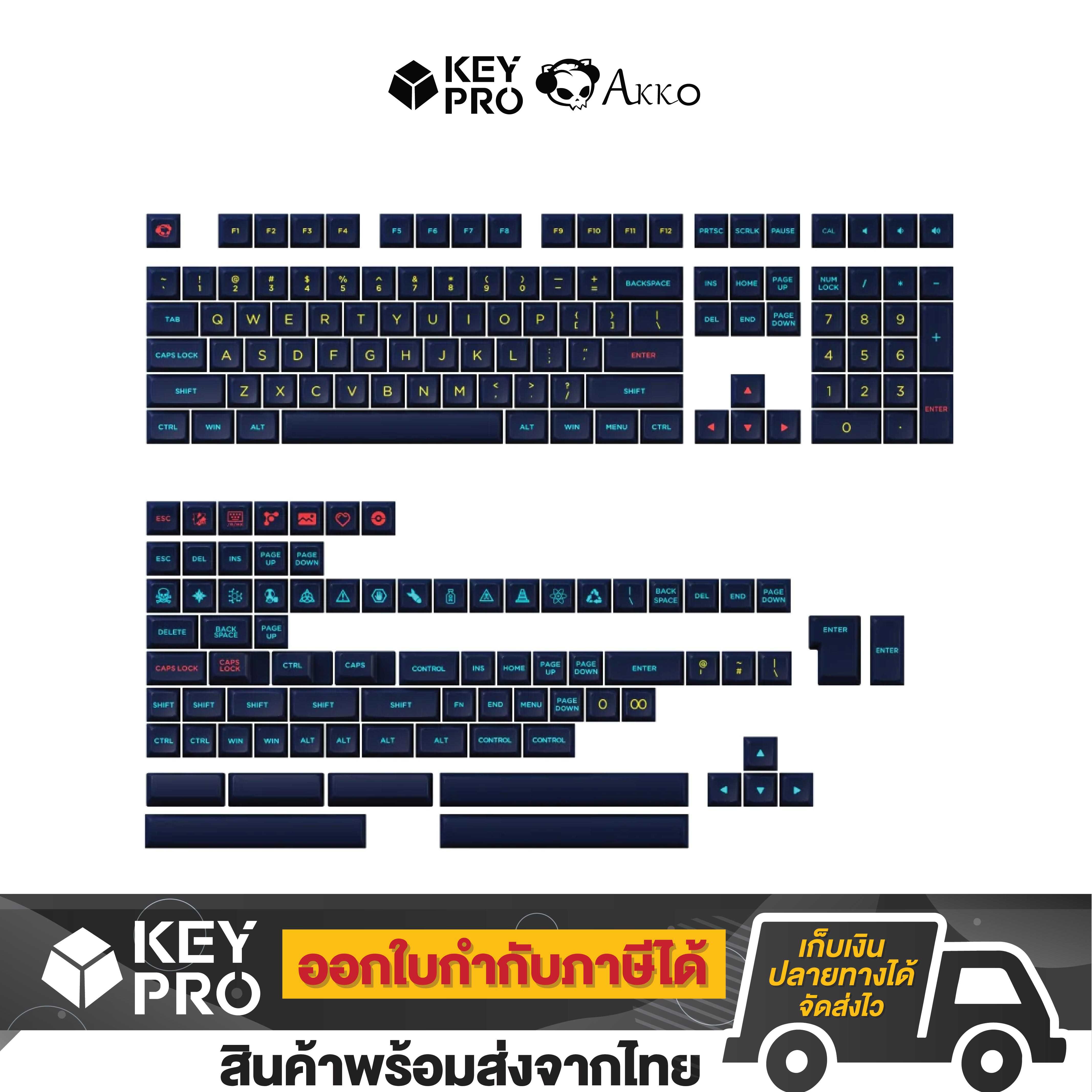 คีย์แคป Akko OSA Profile keycaps set -  Starry Night 185 ปุ่ม PBT Keycaps Set