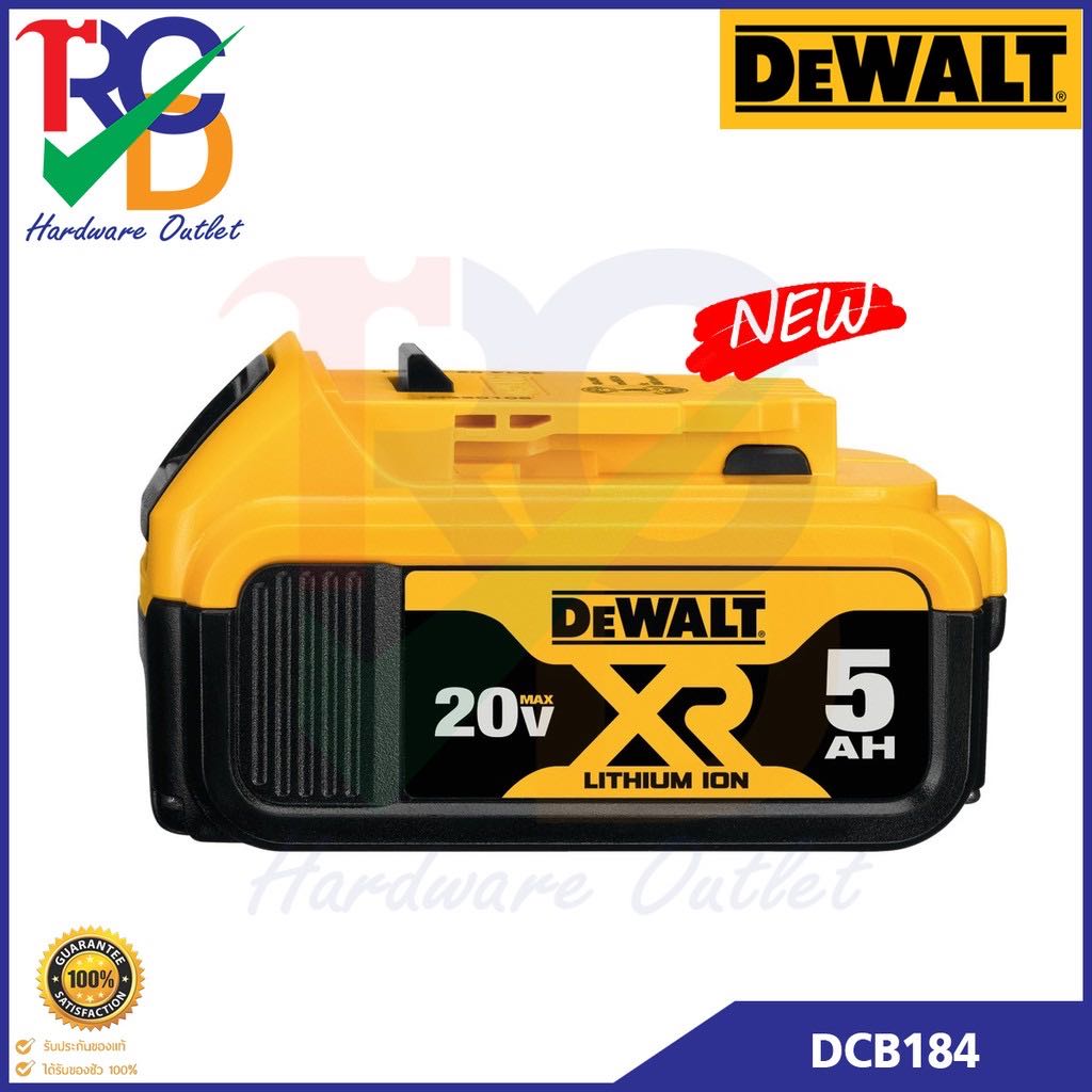 DEWALT DCB184 แบตเตอรี่ Lithium-ion 20V 5.0Ah