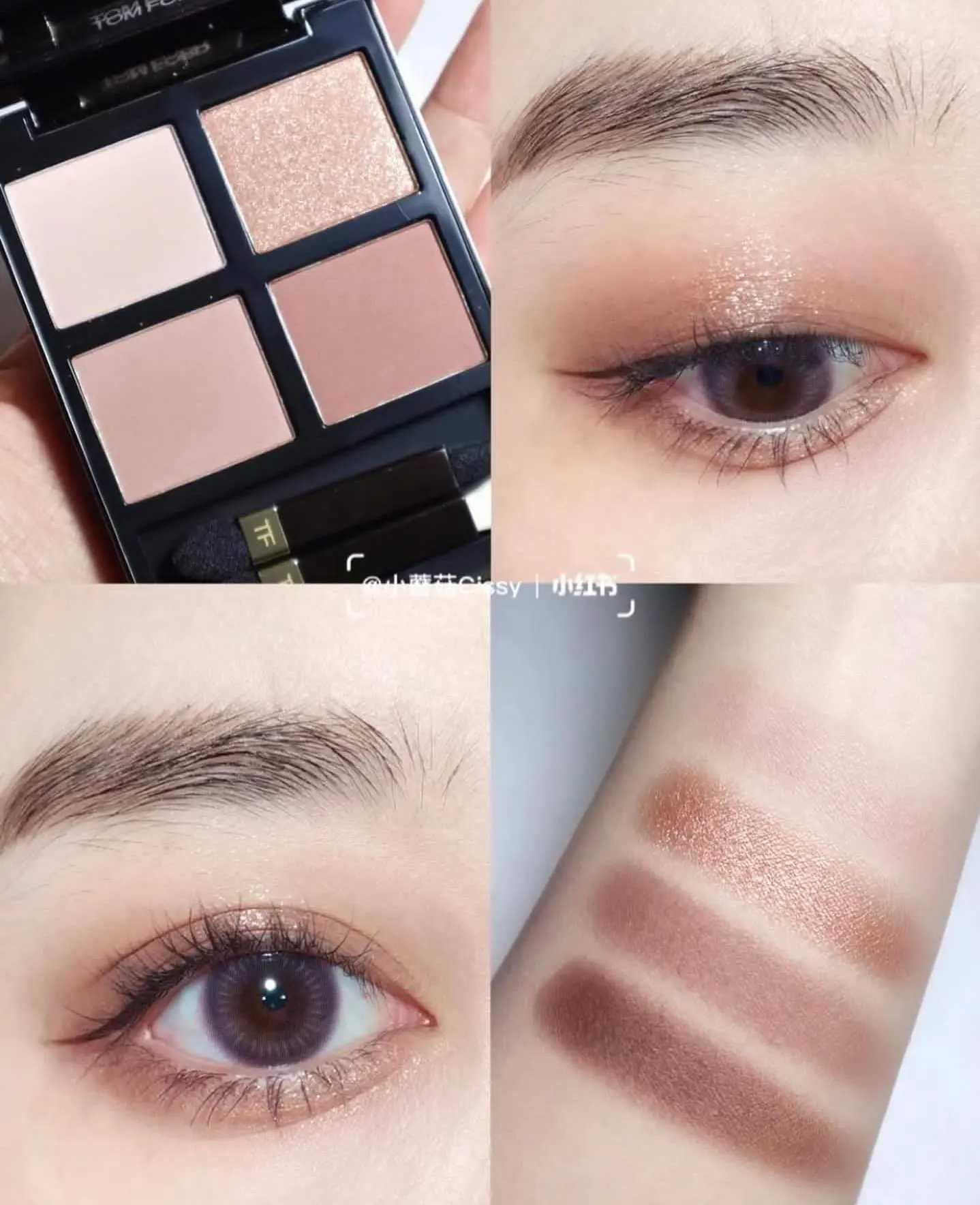 TOM FORD BEAUTY  Eye Color Quad สี 31 Sous Le Sable