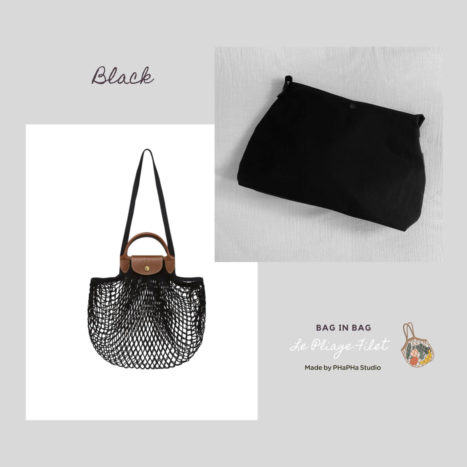 Bag in Bag กระเป๋าไส้ในไซส์ S สีดำ  📌พร้อมส่ง