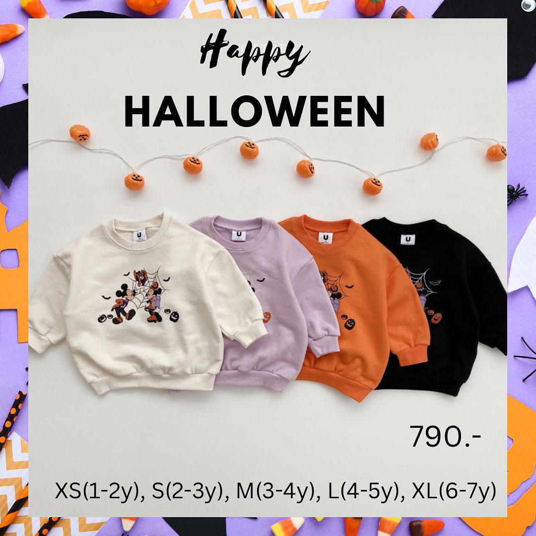 Disney Halloween sweatshirt
