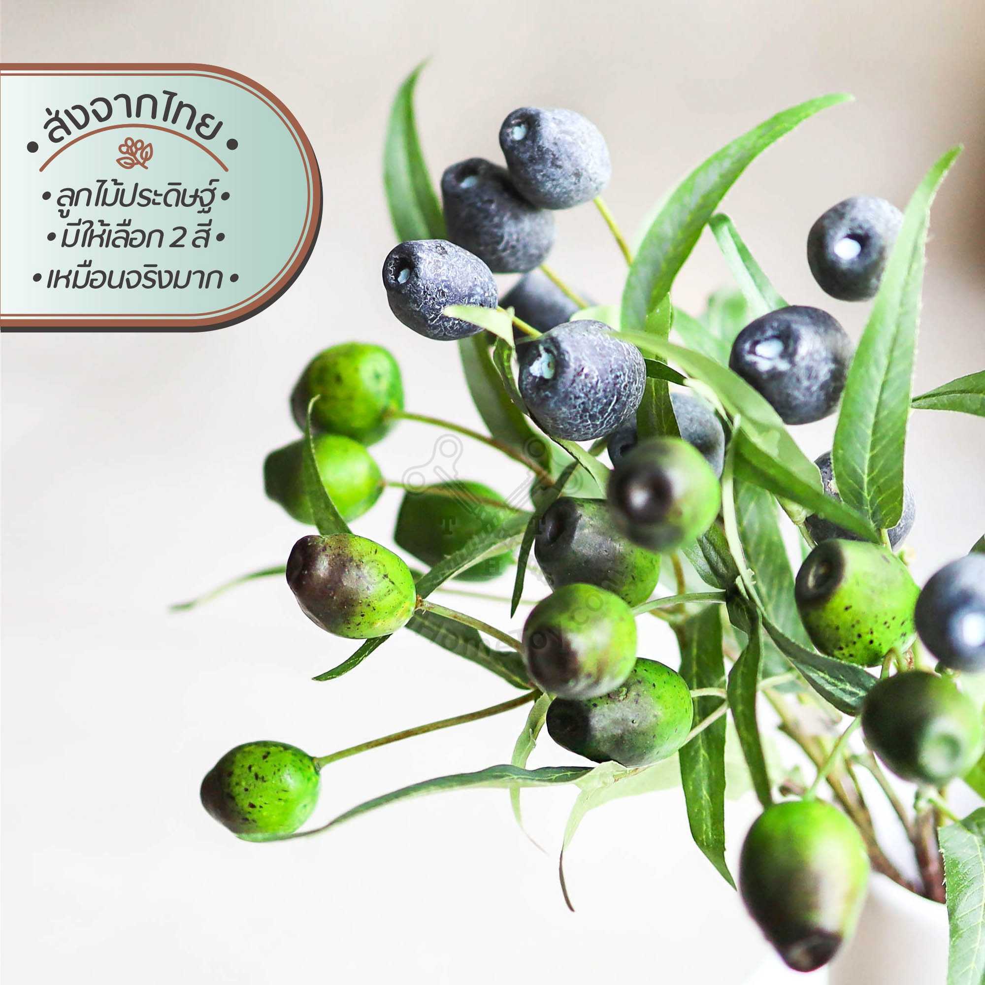 ยูคาลิปตัสเบอร์รี่ ลูกไม้เทียม | Faux Eucalyptus Berry