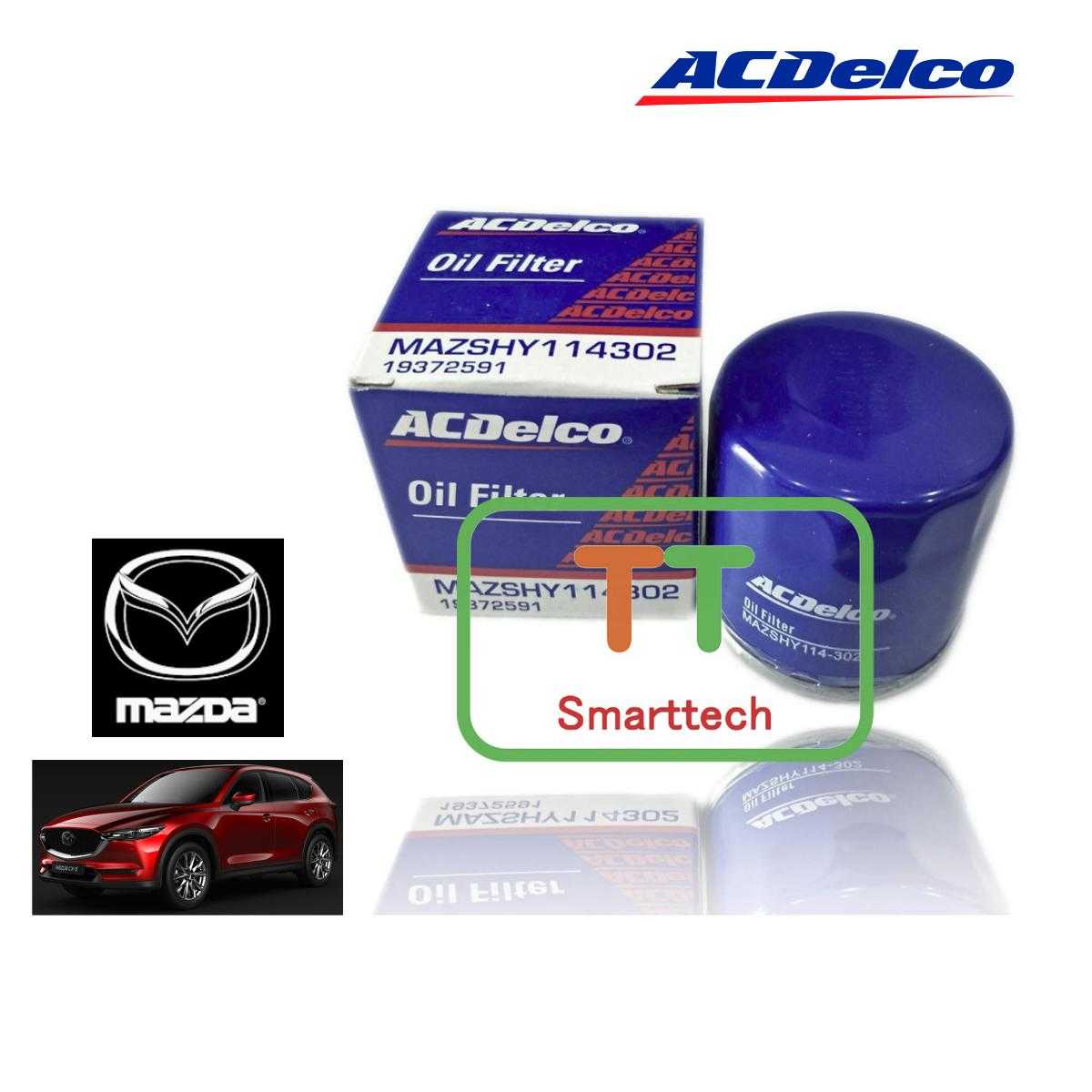 19372591 ไส้กรองน้ำมันเครื่อง MAZDA CX-5 2.2D ดีเซล (PE01-14-302)
