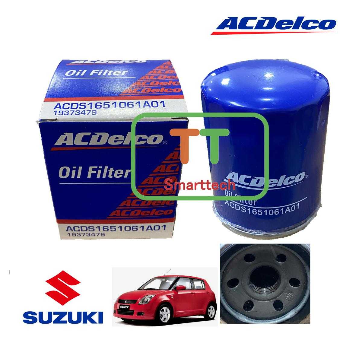 19373479 ไส้กรองน้ำมันเครื่อง 34 Suzuki สูง 85 mm.