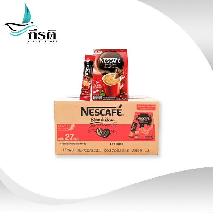 เนสกาแฟ 3 In 1 27 ซอง 