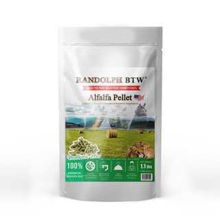 Randolph Alfalfa Pellet-อัลฟัลฟ่าอัดเม็ดผสมเสร็จเพิ่มคุณค่าโภชนาการ 200กรัม และ 500กรัม