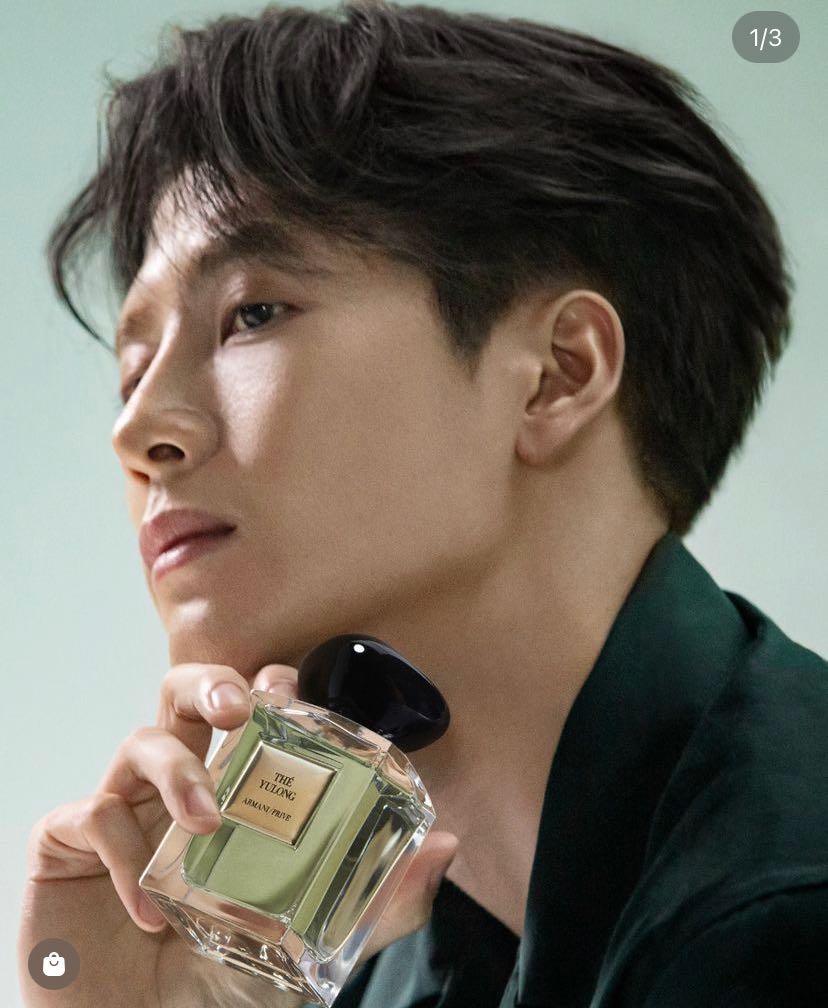 Armani prive The Yulong