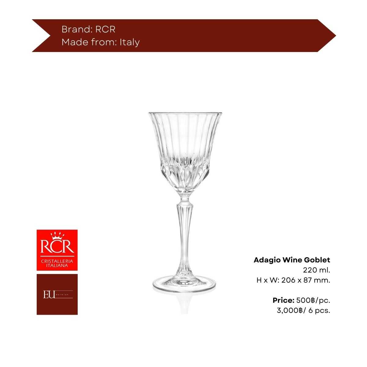 Adagio Wine Goblet