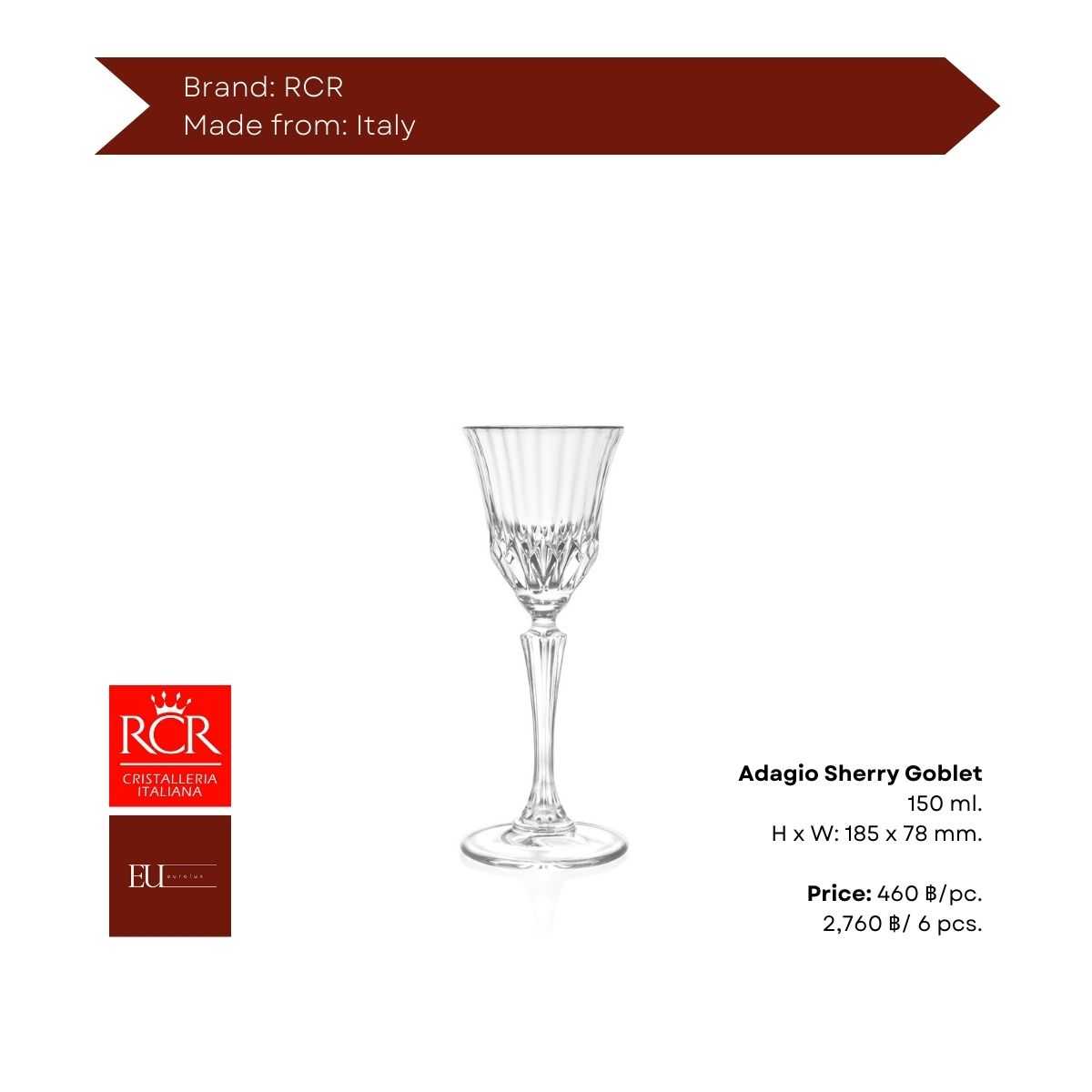 Adagio Sherry Goblet