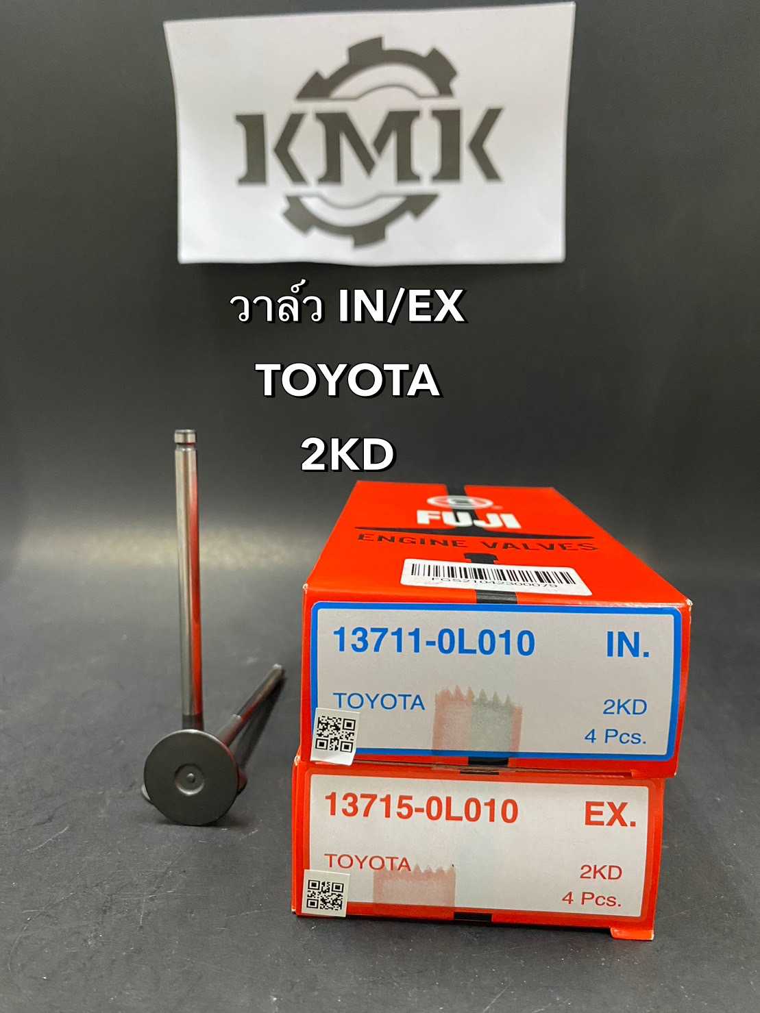 วาล์วไอดี วาล์วไอเสีย TOYOTA 2KD รุ่นรถ VIGO 2.5 KND15 ราคาต่อ 1 ตัว