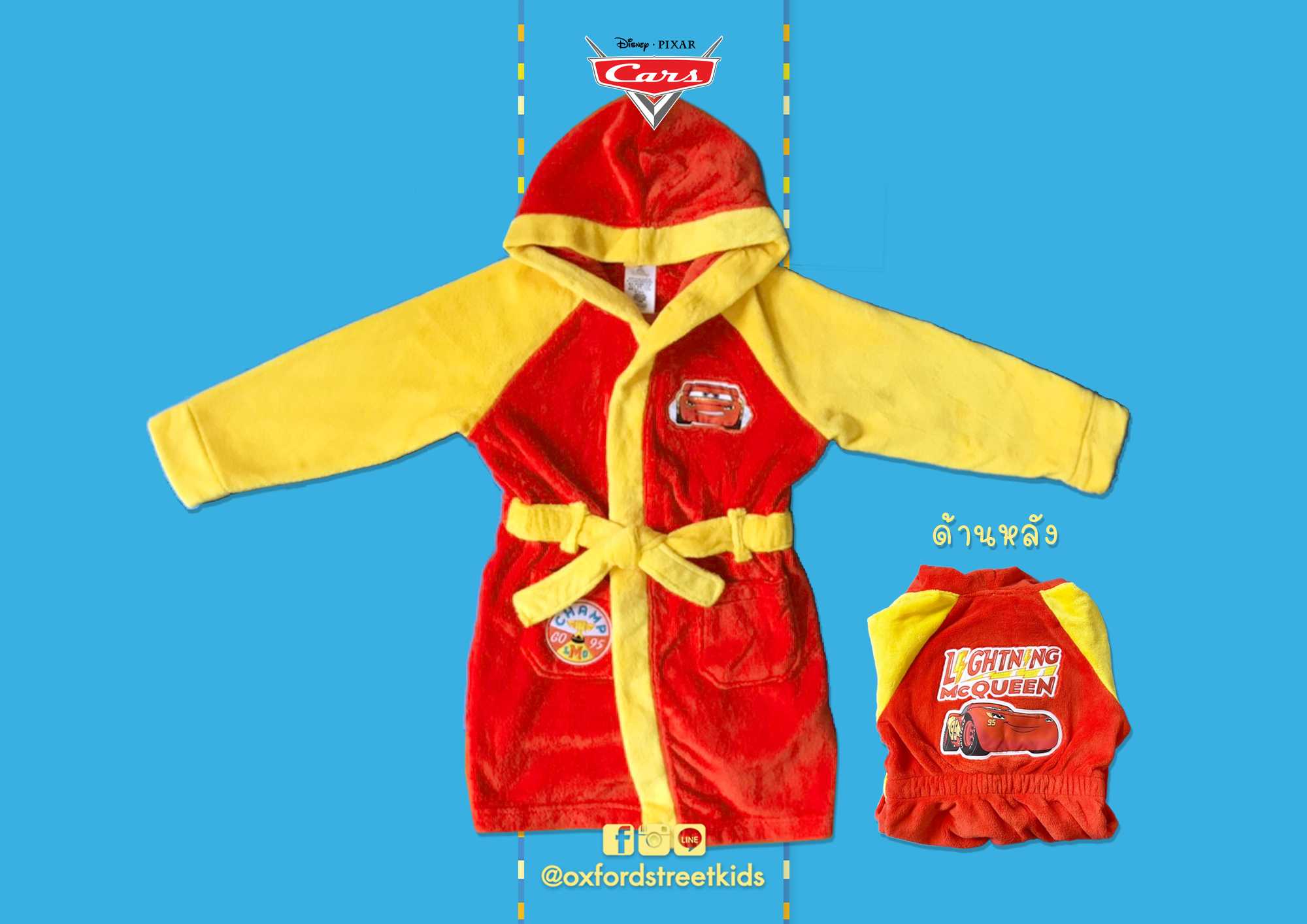 𝐒𝐀𝐋𝐄❗️ [5-6Y] Disney Store Dressing Gown Lightning McQueen ชุดคลุมอาบน้ำ ดิสนี่ย คาร์