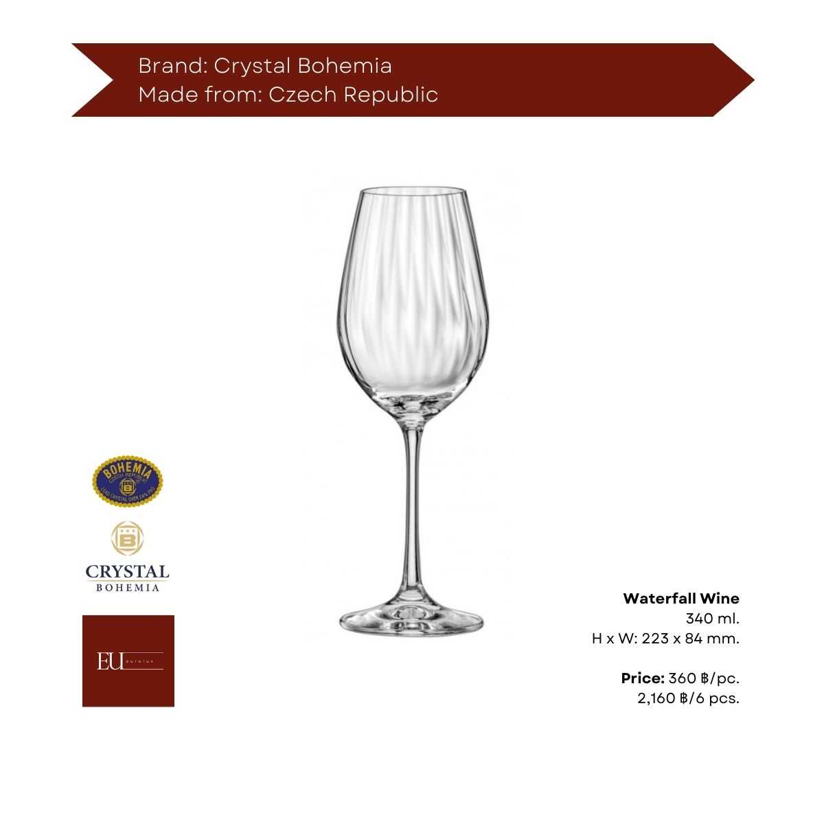 Waterfall Wine 340 ml.