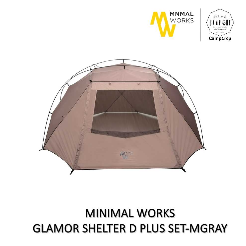 MINIMAL WORKS GLAMOR SHELTER D PLUS SET-MGRAY