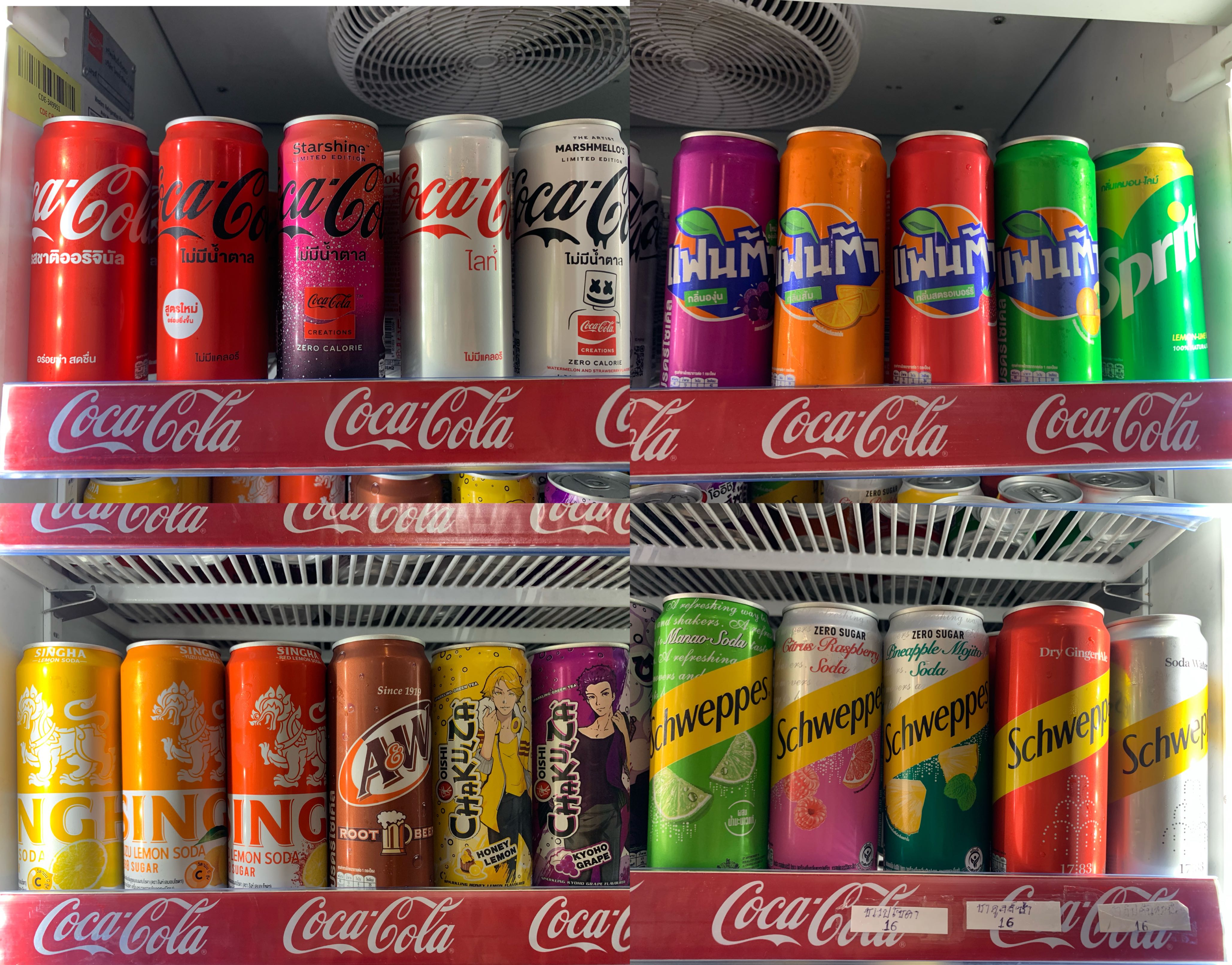 น้ำ โค้ก แฟนต้า ชเวปส์ สไปร์ท กระป๋อง น้ำอัดลม coke fanta สิงห์