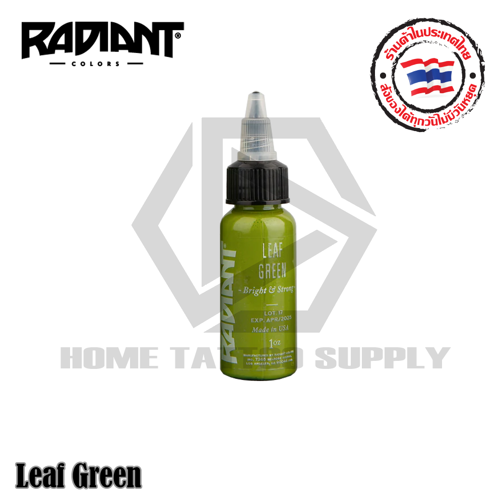 RADIANT REAF GREEN
