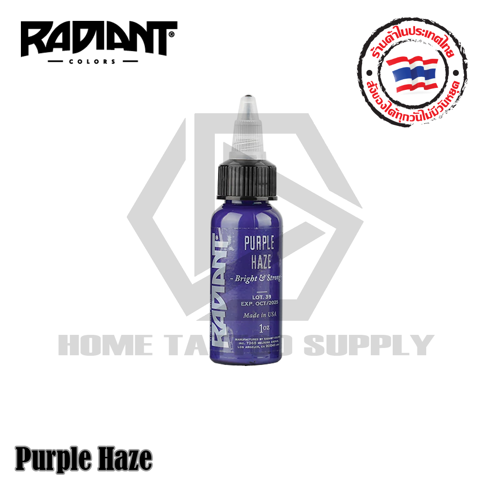 RADIANT PURPLE HAZE