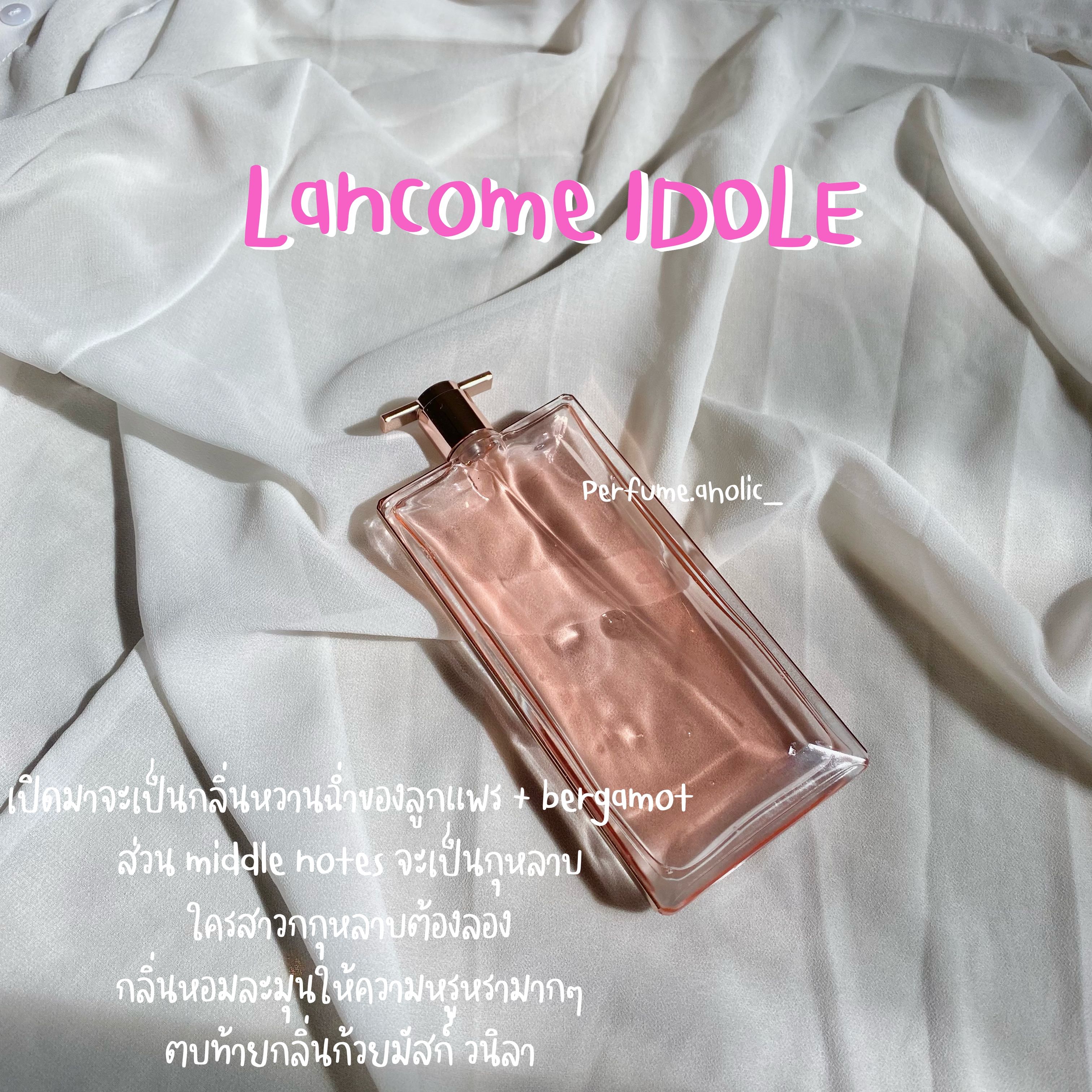 Lancome idole EDP