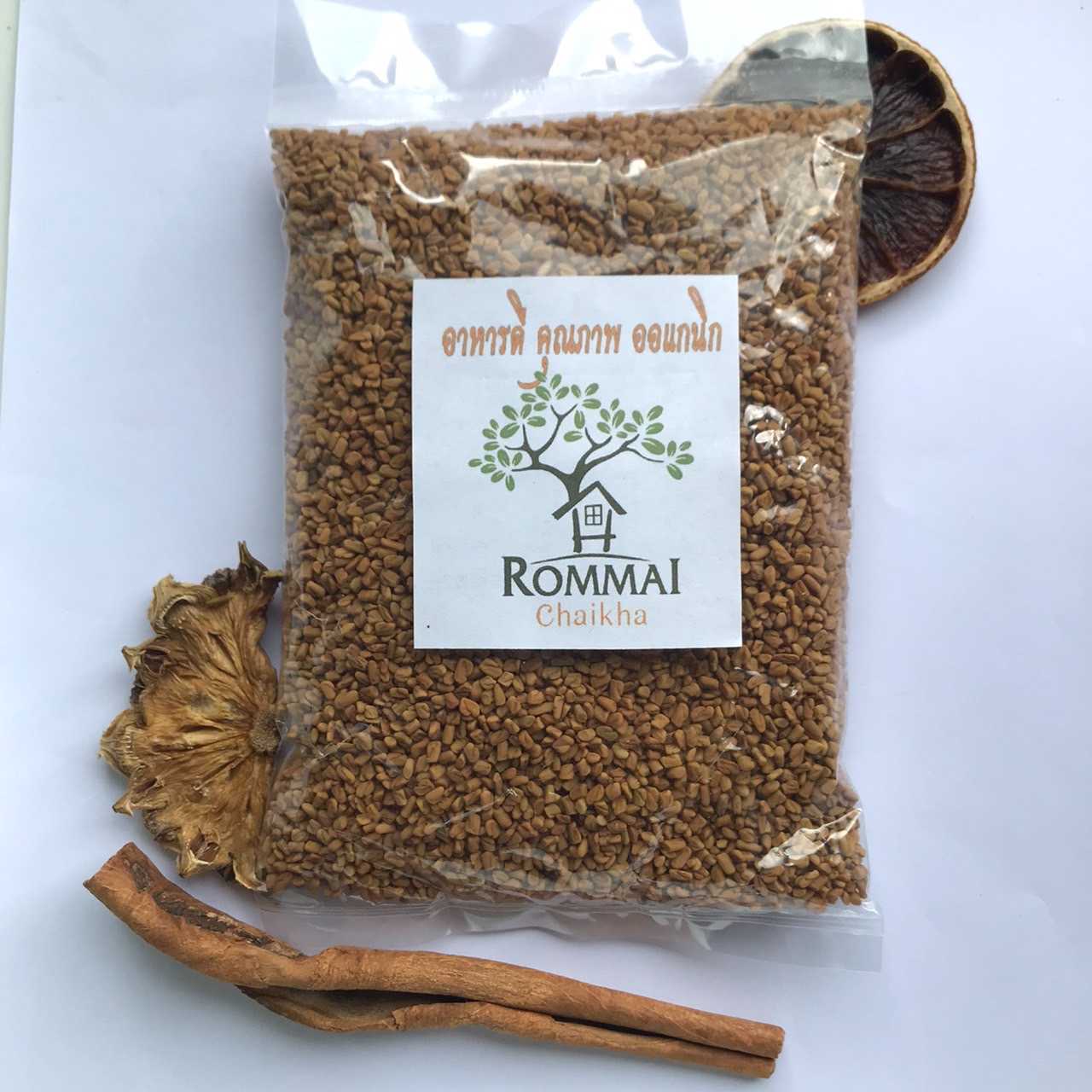 เม็ดซัด ลูกซัด เมล็ดลูกซัด  fenugreek seeds, Methi seeds มี 2 ปริมาณ  250 กรัม/ 500 กรัม