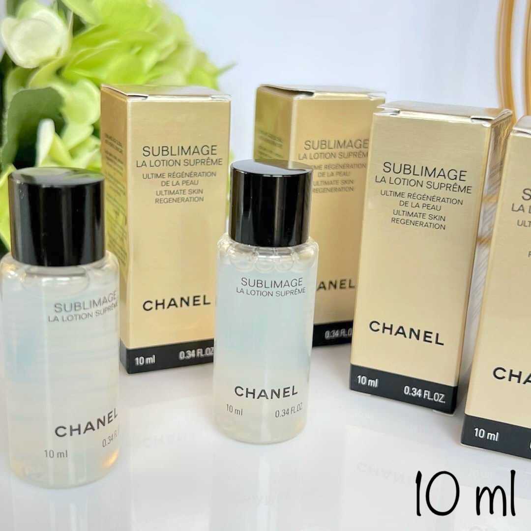 Amazon.com : Chanel Sublimage La Lotion Supreme Ultimate 4.2
