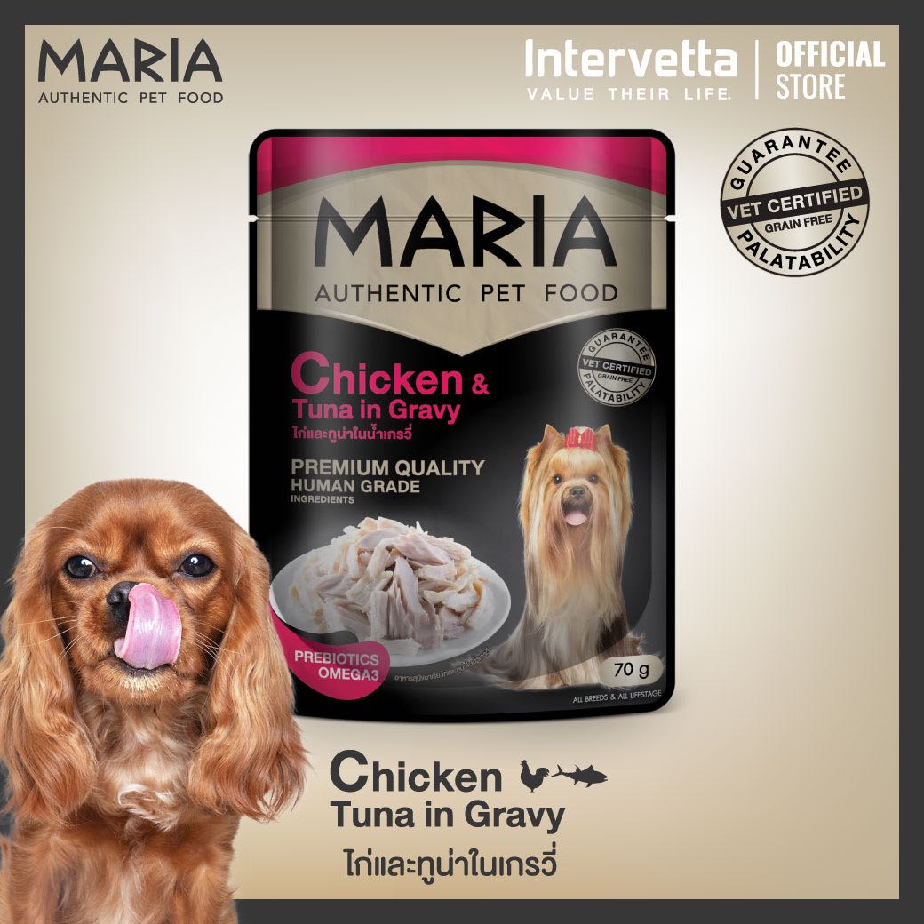 [1 กล่อง 12ซอง] Maria อาหารเปียกสุนัข (3D) รส ไก่และทูน่าในน้ำเกรวี่ (Chick&Tuna in Gravy)