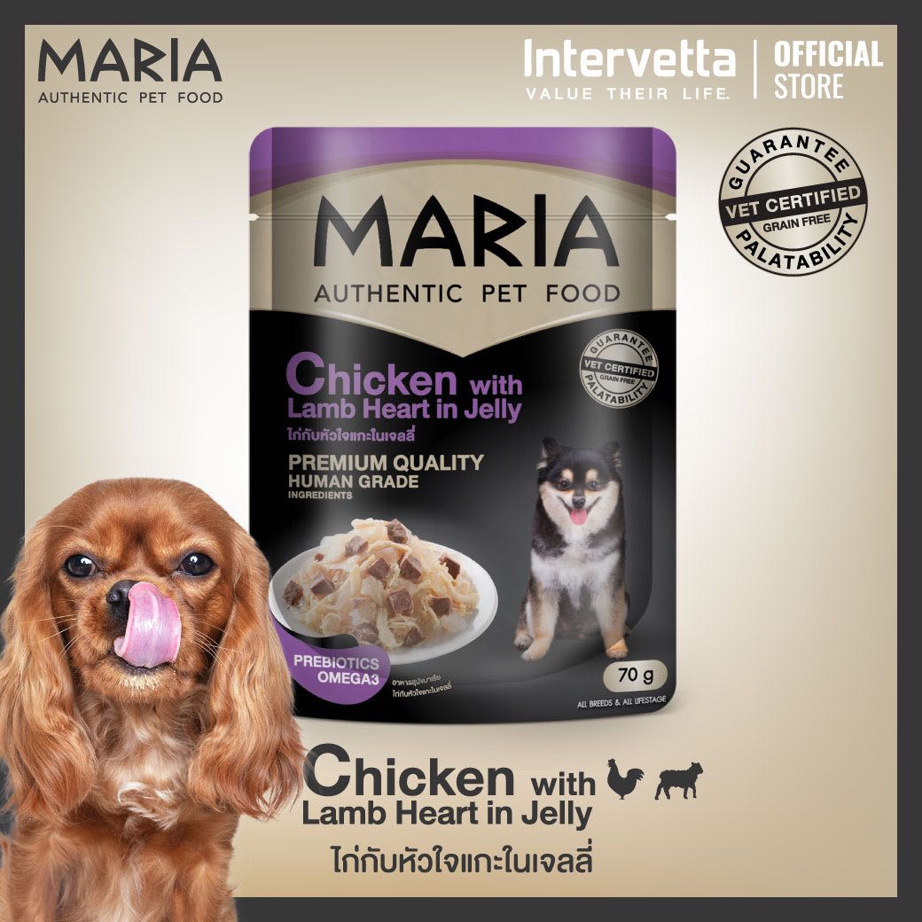 [1 กล่อง 12ซอง] Maria อาหารเปียกสุนัข (8D) รส เนื้อไก่กับหัวใจแกะในเจลลี (Chick&Lamb Heart Jelly)