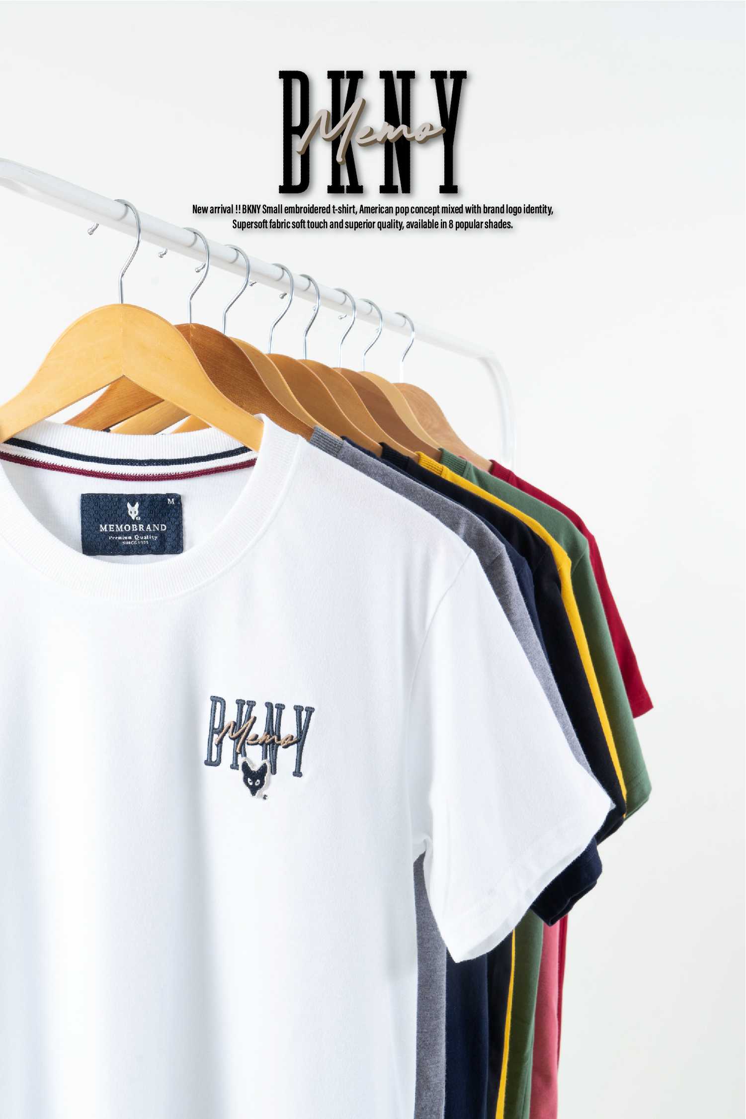 เสื้อยืด Memo Supersoft Premium งานปัก รุ่น BKNY สินค้าลิขสิทธิ์แท้
