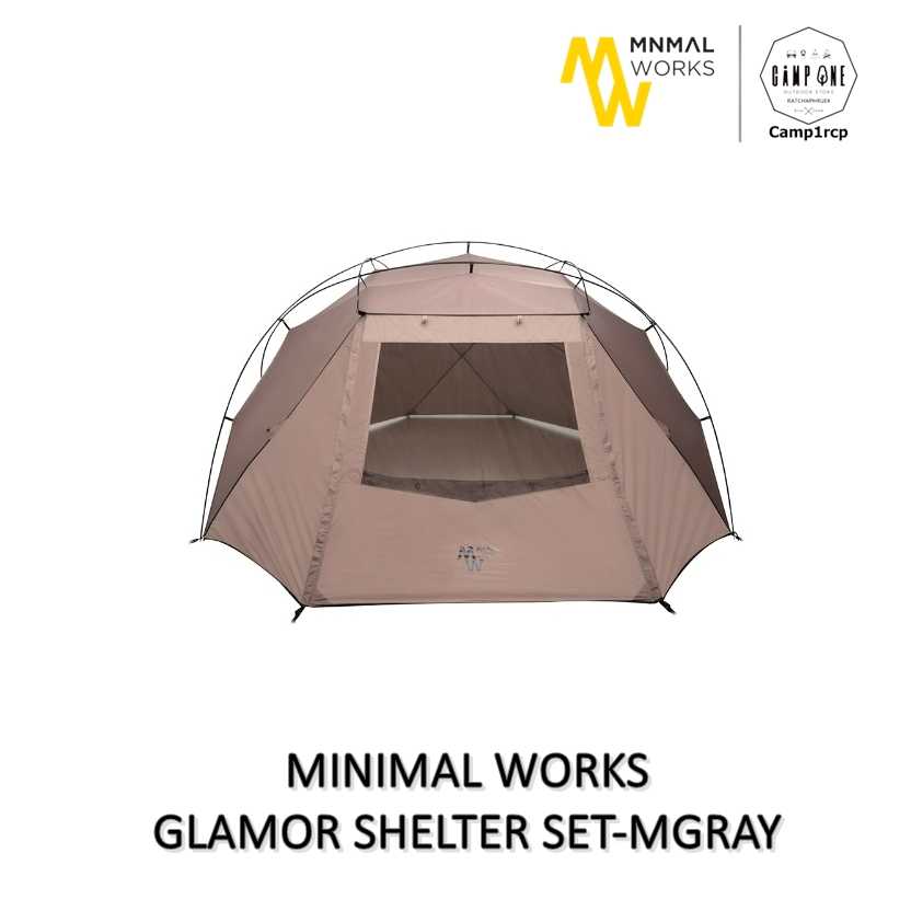 MINIMAL WORKS GLAMOR SHELTER SET-MGRAY