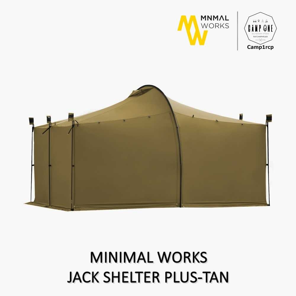 MINIMAL WORKS JACK SHELTER PLUS-TAN