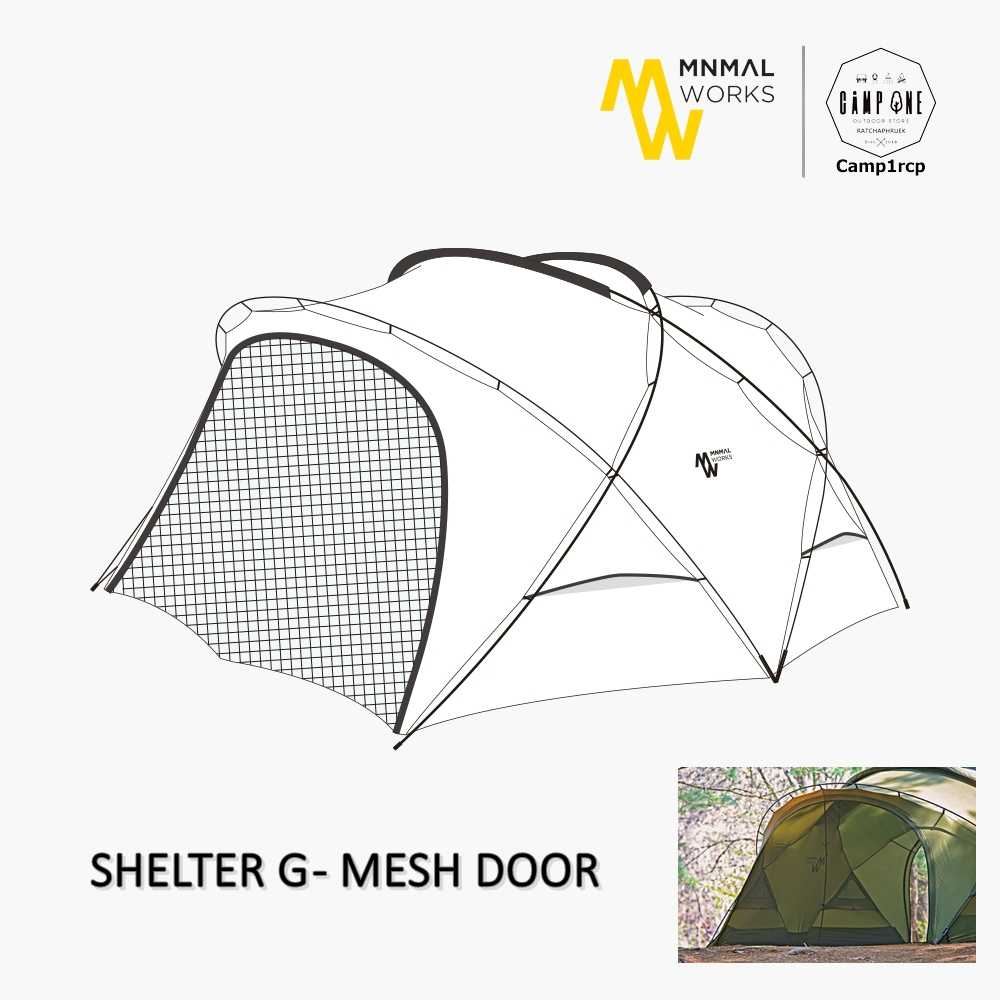 MINIMAL WORKS SHELTER G MESH DOOR