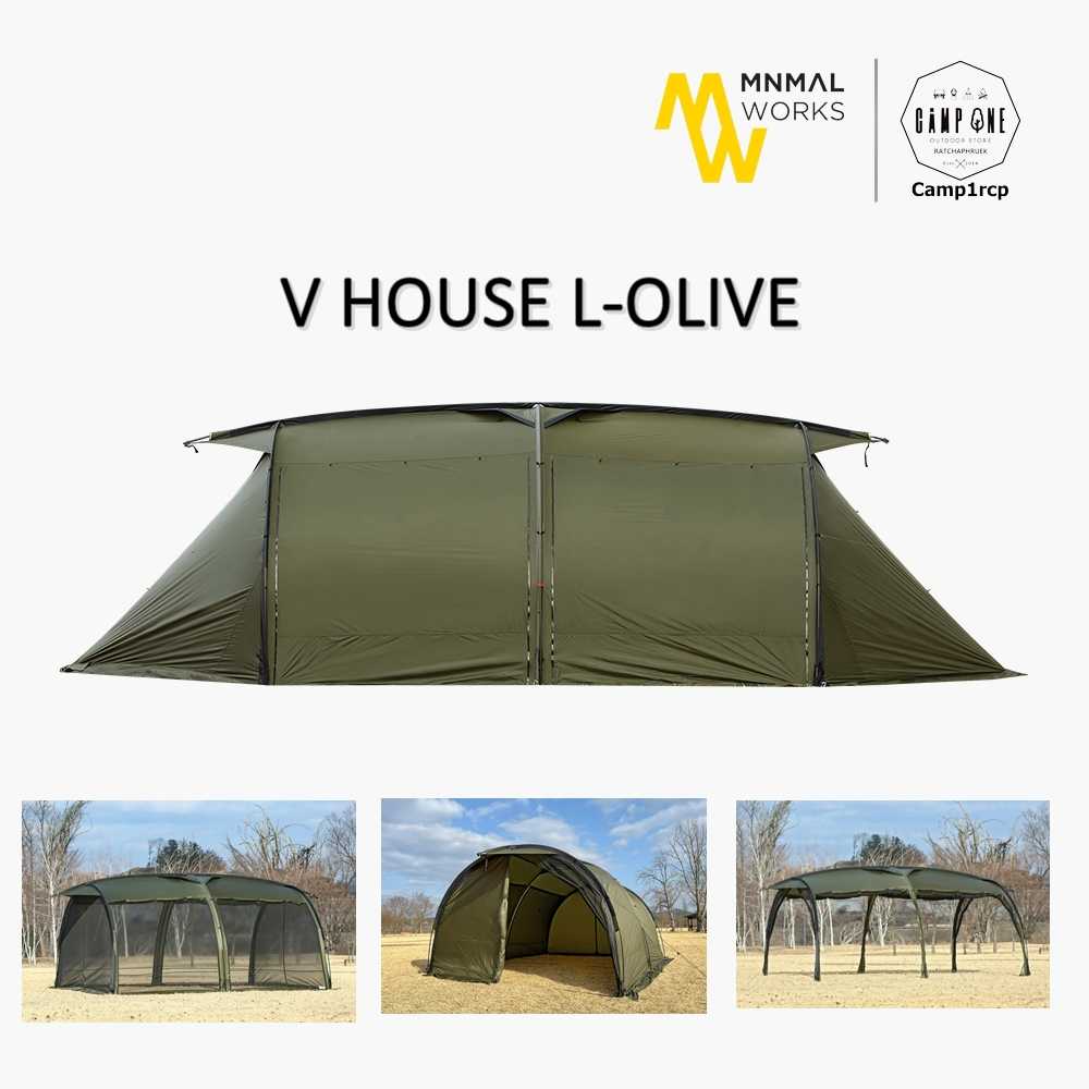 MINIMAL WORKS V HOUSE L-OLIVE