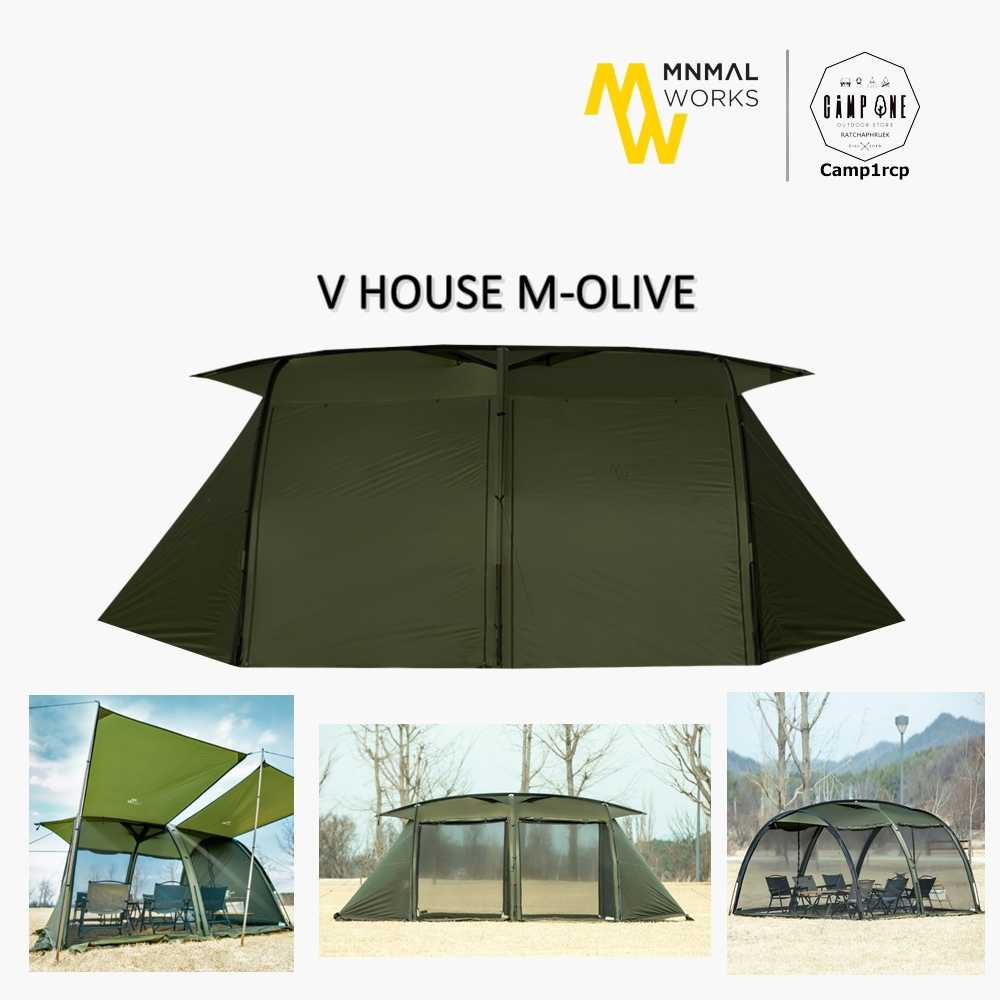 MINIMAL WORKS V HOUSE M-OLIVE