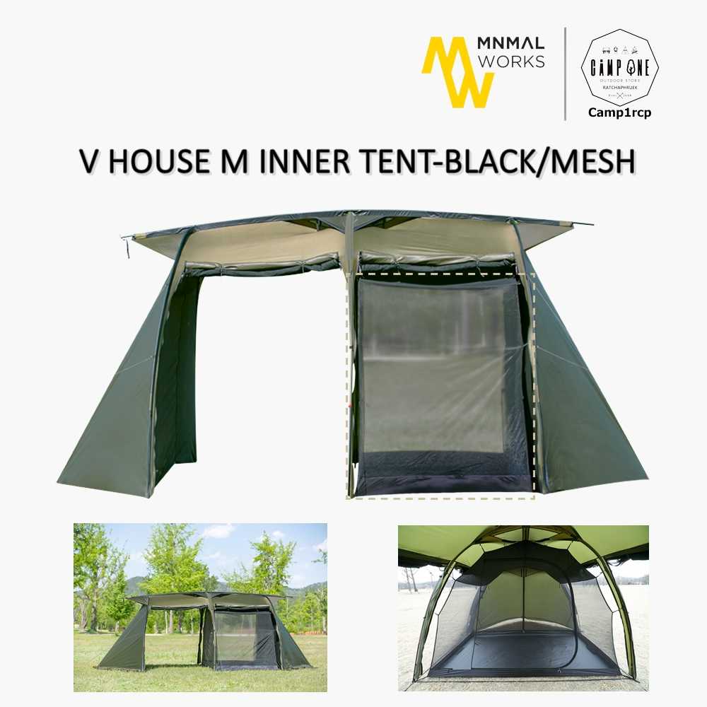 MINIMAL WORKS VHOUSE M INNER TENT-BLACK/MESH