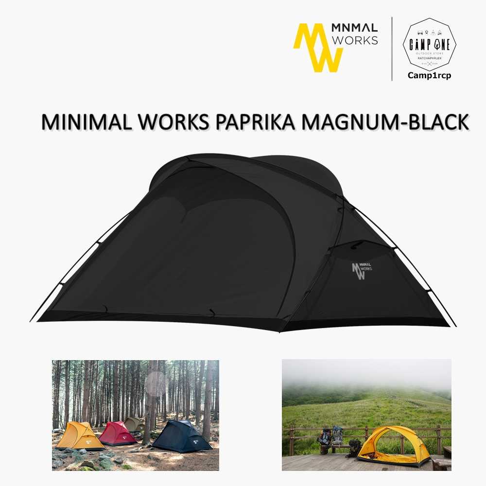 MINIMAL WORKS PAPRIKA MAGNUM-BLACK