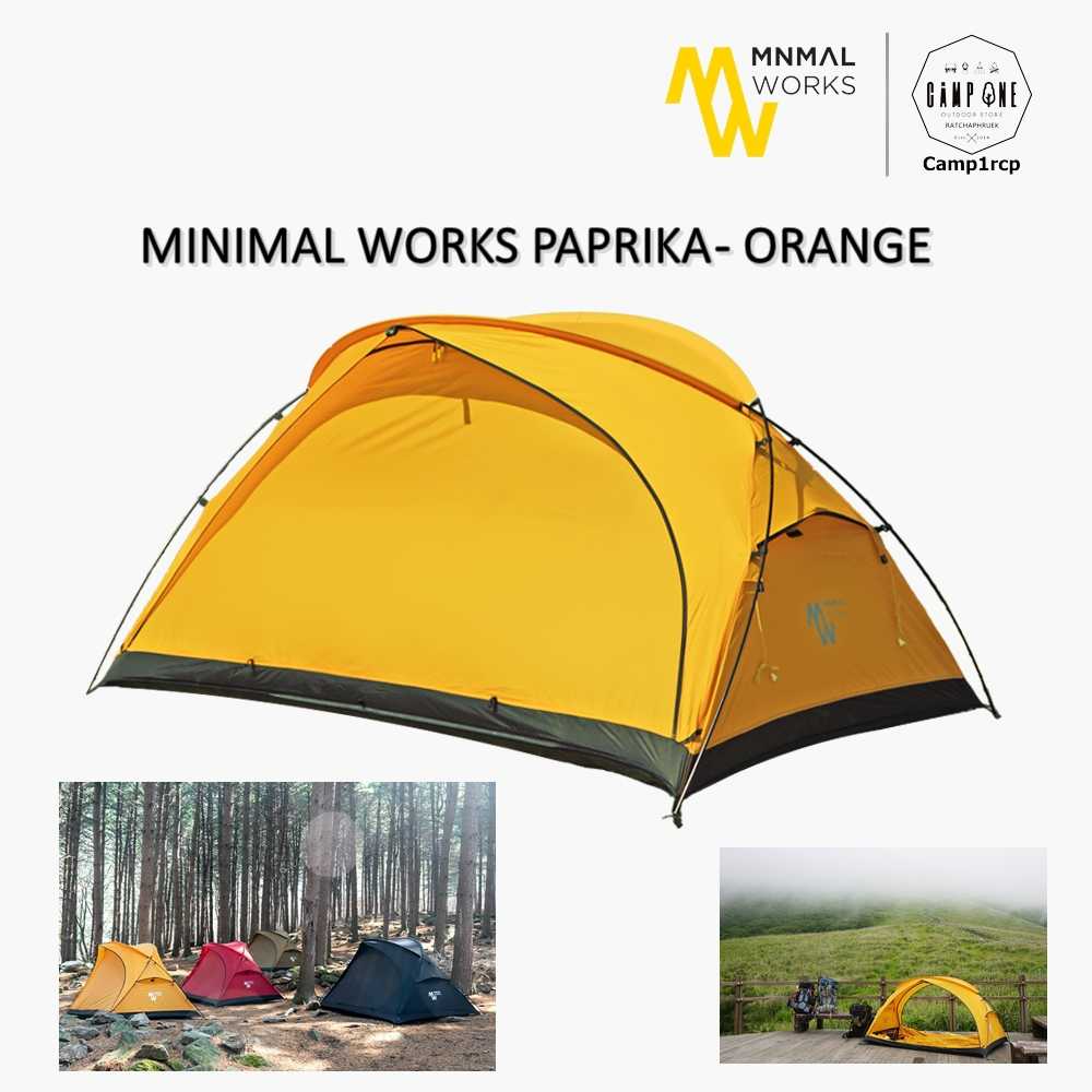 MINIMAL WORKS PAPRIKA-ORANGE