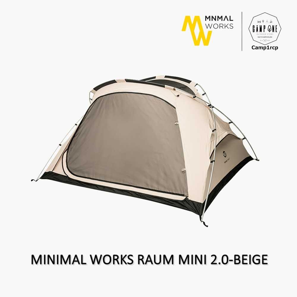 MINIMAL WORKS RAUM MINI 2.0-BEIGE