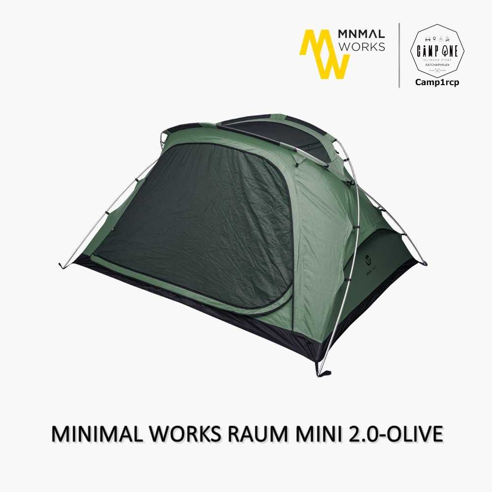 MINIMAL WORKS RAUM MINI 2.0-OLIVE