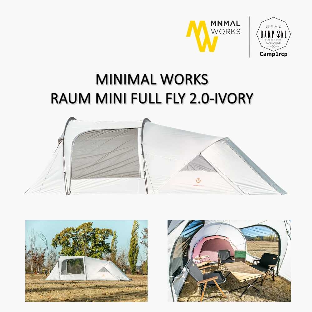 MINIMAL WORKS RAUM MINI FULL FLY 2.0-IVORY