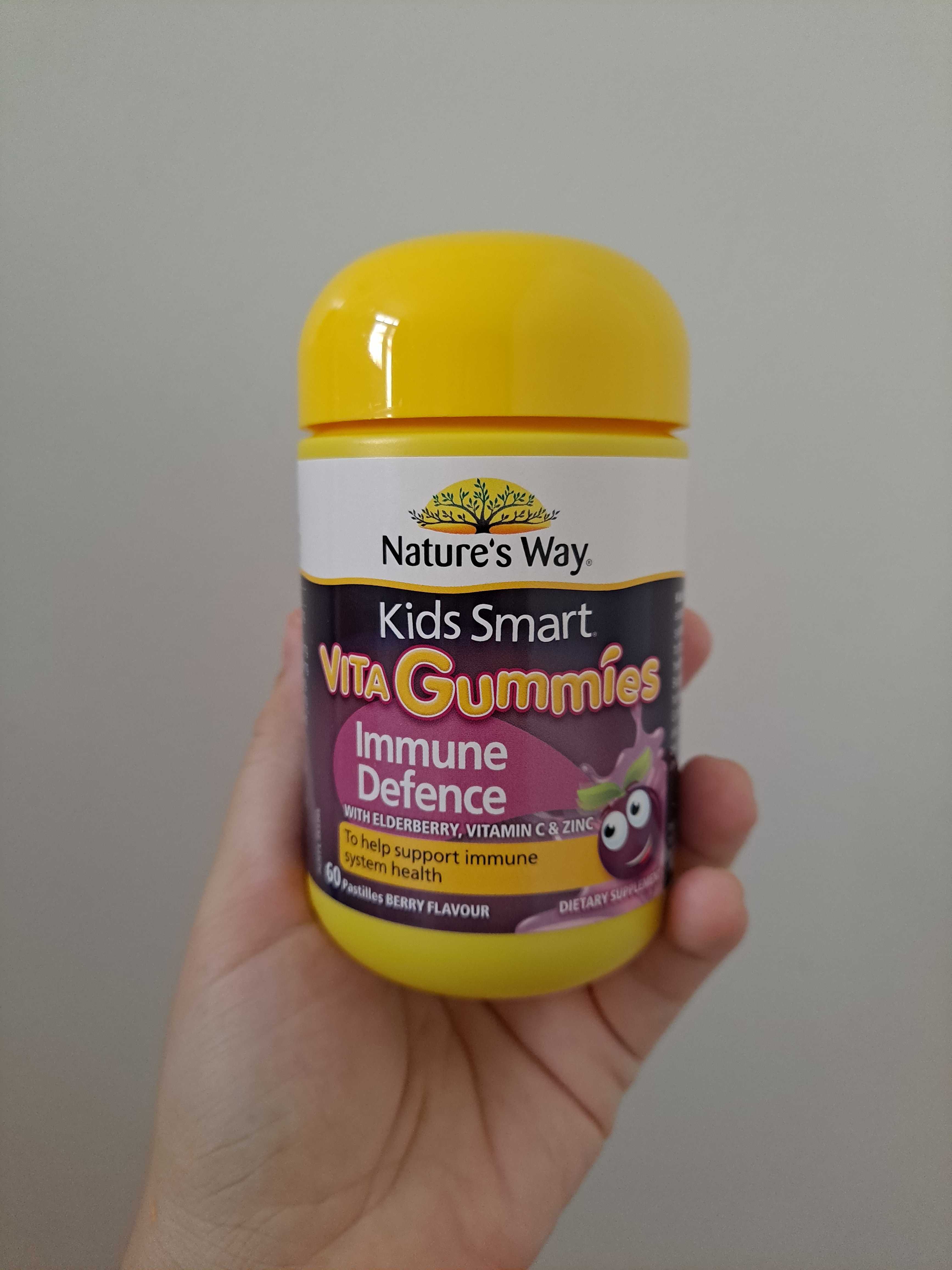 Nature's Way Kids Smart Vita Gummies Immune Defense เป็นกัมมี่เคี้ยวหนึบรสเบอร์รี่ (gummie)