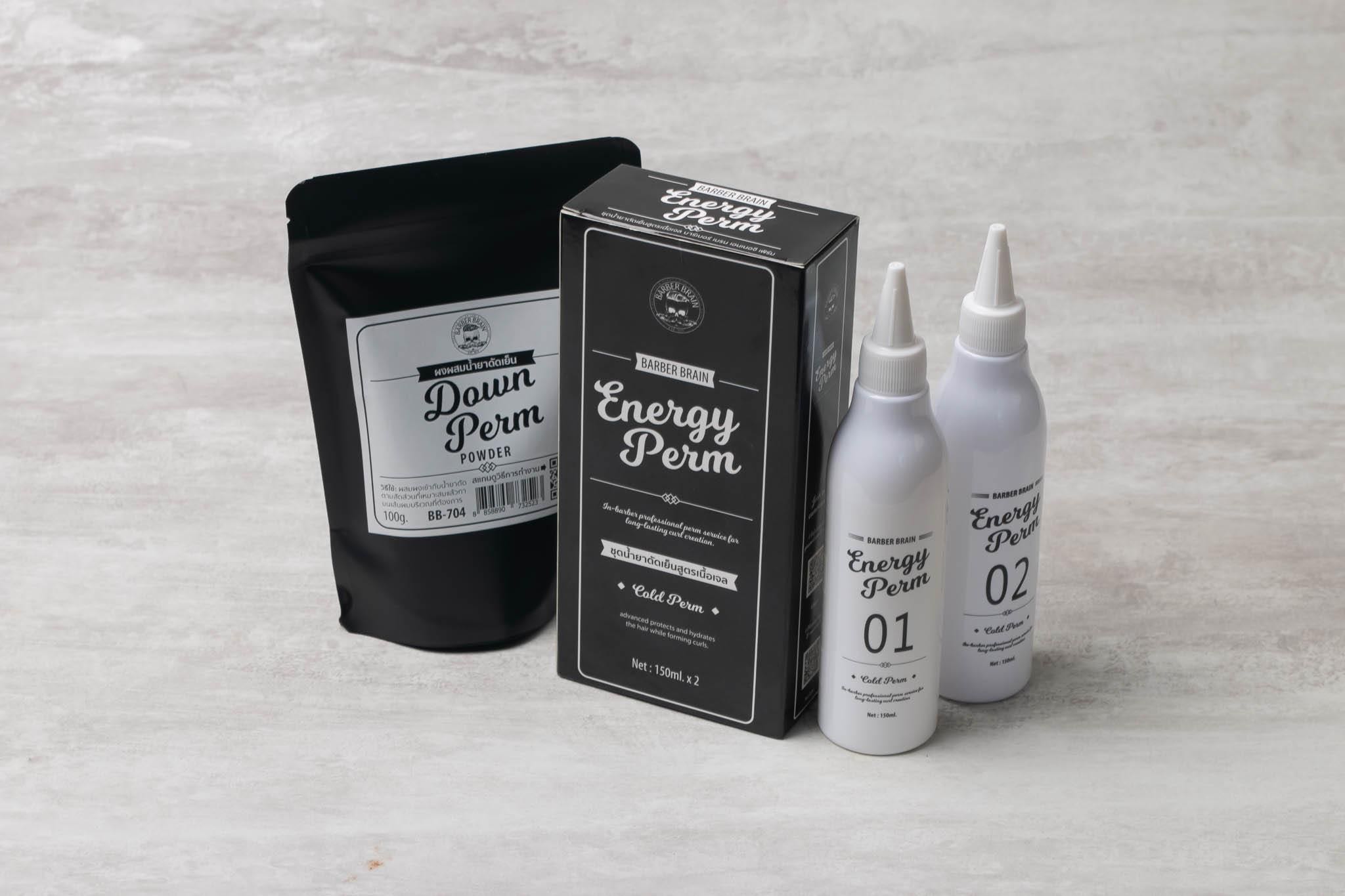 [สินค้าตัวอย่าง ห้ามกดซื้อ] BB-703  Energy Perm ชุดน้ำยาดัดเย็นสูตรเนื้อเจลและ Down Perm Powder