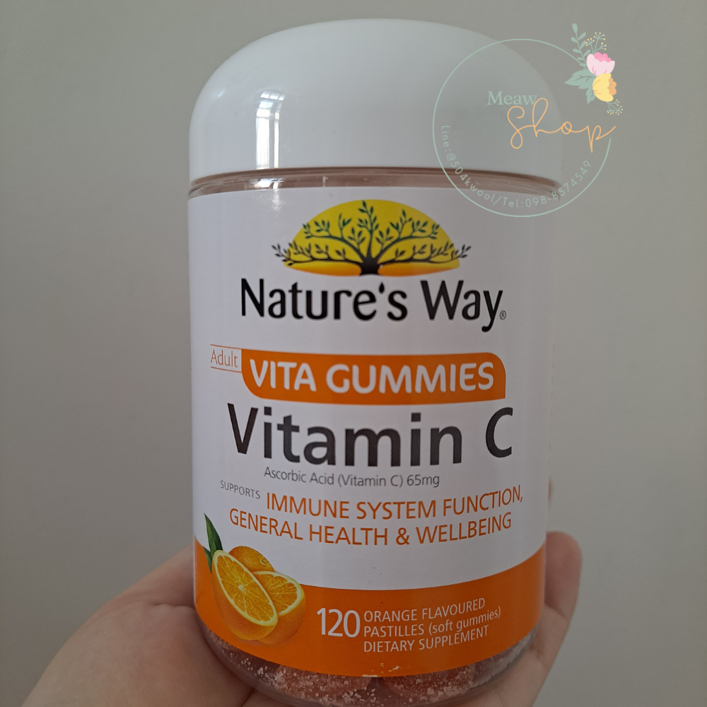Nature's Way Vita Gummies Adult Vitamin C 120 Gummies