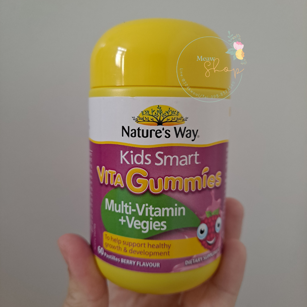 KIDS SMART VITA GUMMIES วิตามินรวม 60