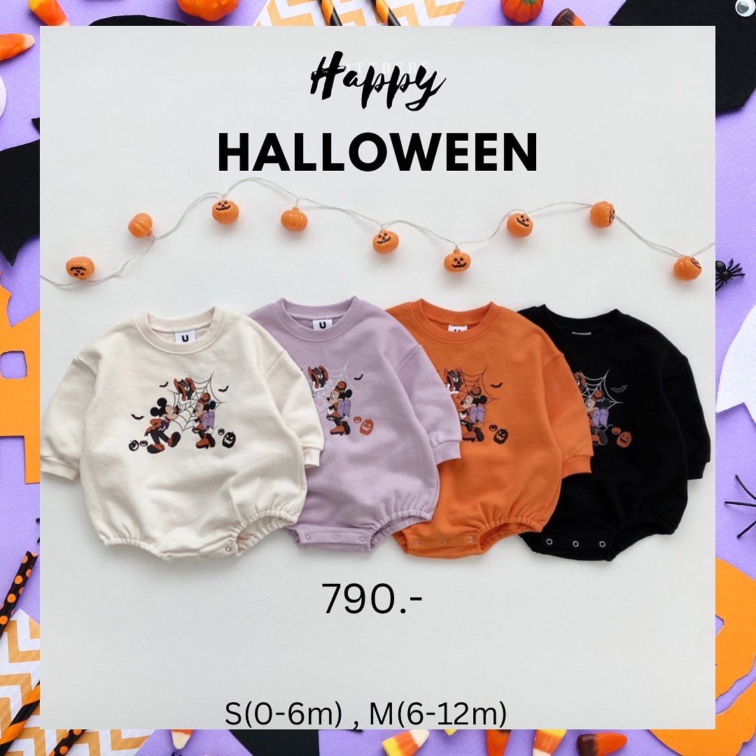 Disney Halloween babysuit