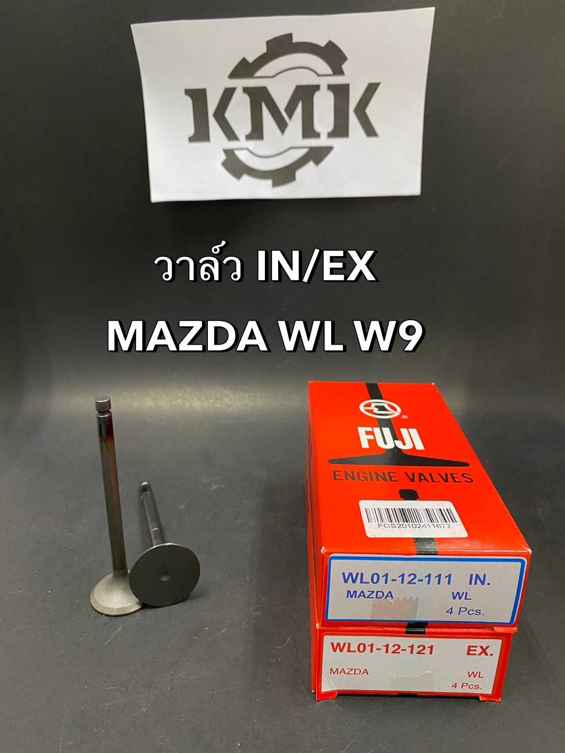 วาล์วไอดี วาล์วไอเสีย MAZDA WL W9 รุ่นรถ Ranger  Fighter WL ราคาต่อ 1 ตัว
