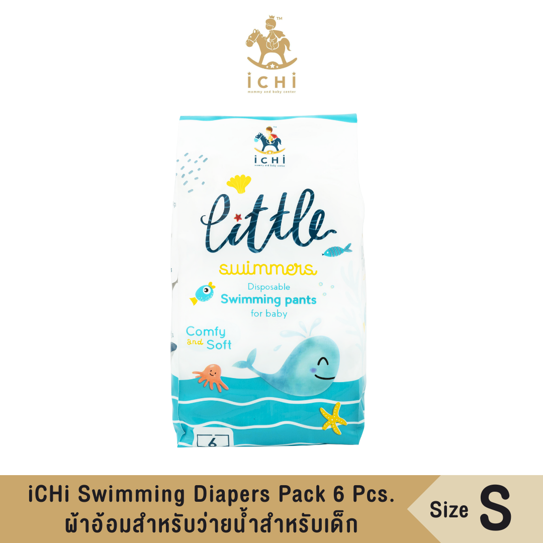 iCHi Swimmimg Diapers   Pack 6 Pcs size S ผ้าอ้อมว่ายน้ำสำหรับเด็ก - 6 ชิ้น ไซส์ S