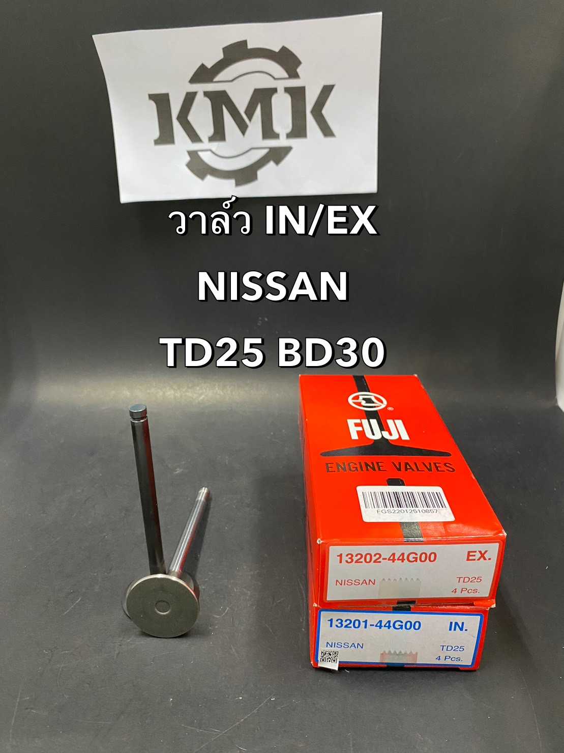 วาล์วไอดี วาล์วไอเสีย NISSAN TD25 BD30 รุ่นรถ D21 Pick-up87 ราคาต่อ 1 ตัว