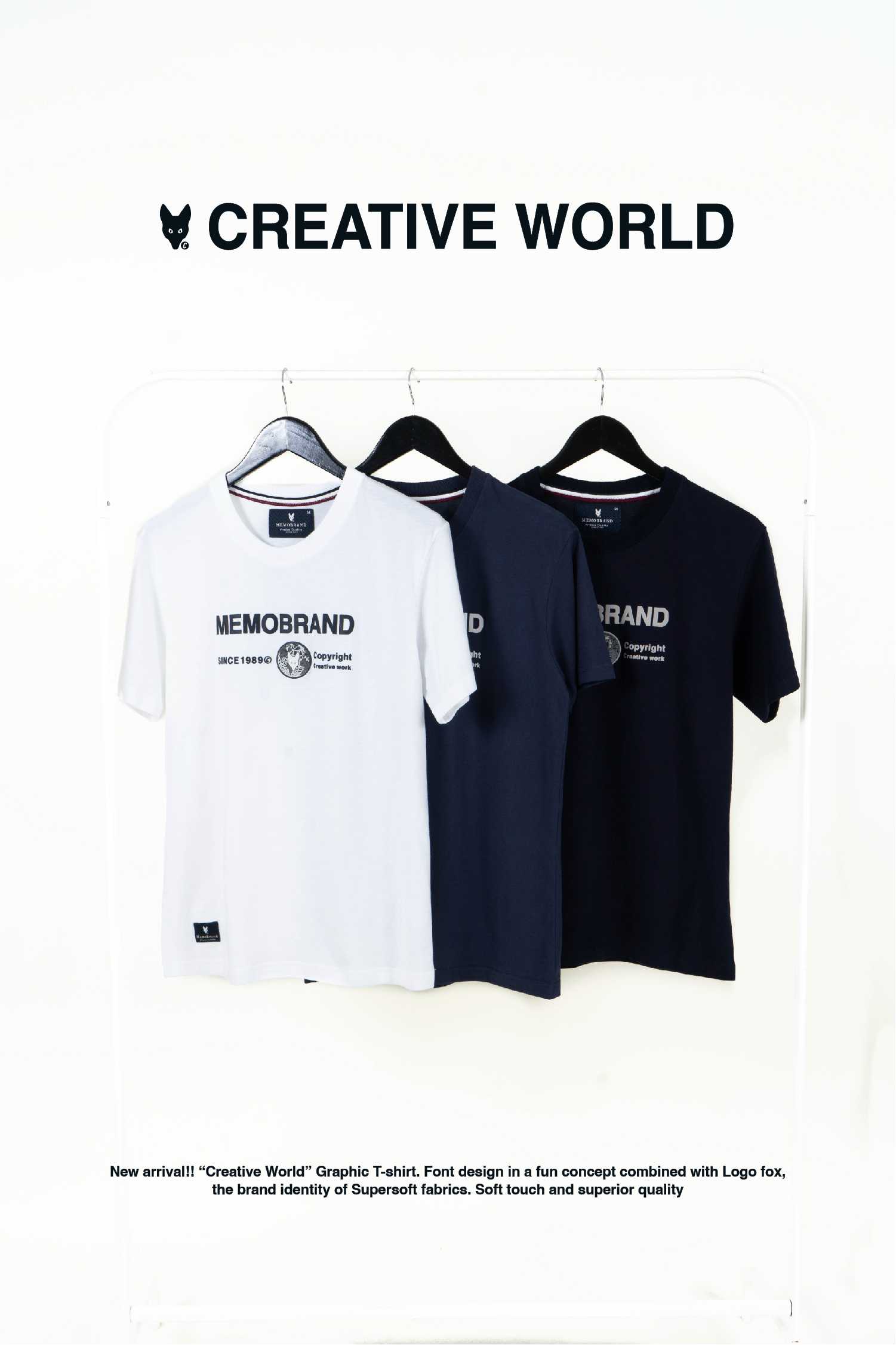 เสื้อยืด Memo Supersoft Premium สกรีน รุ่น Creative World สินค้าลิขสิทธิ์แท้