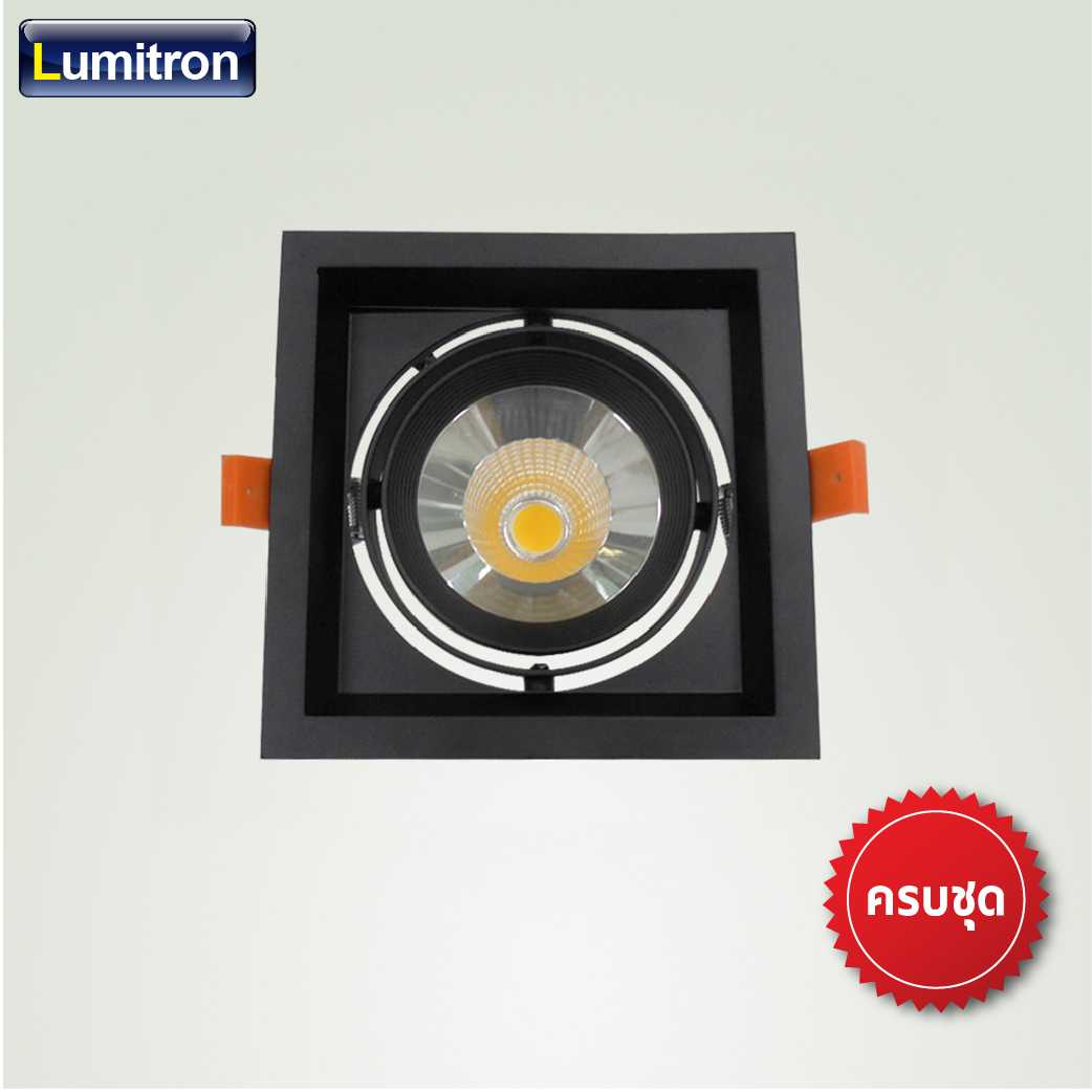 โคมดาวน์ไลท์ LED 15W #LMDL-854ก 13.5xส 11ซม. 15W LED COB แสง 3000K โคมสีดำ ครบชุด